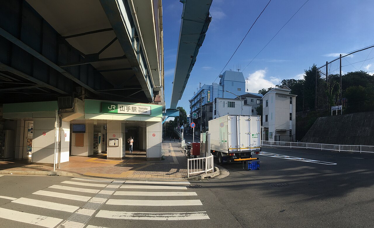 Negishi Forest Park
