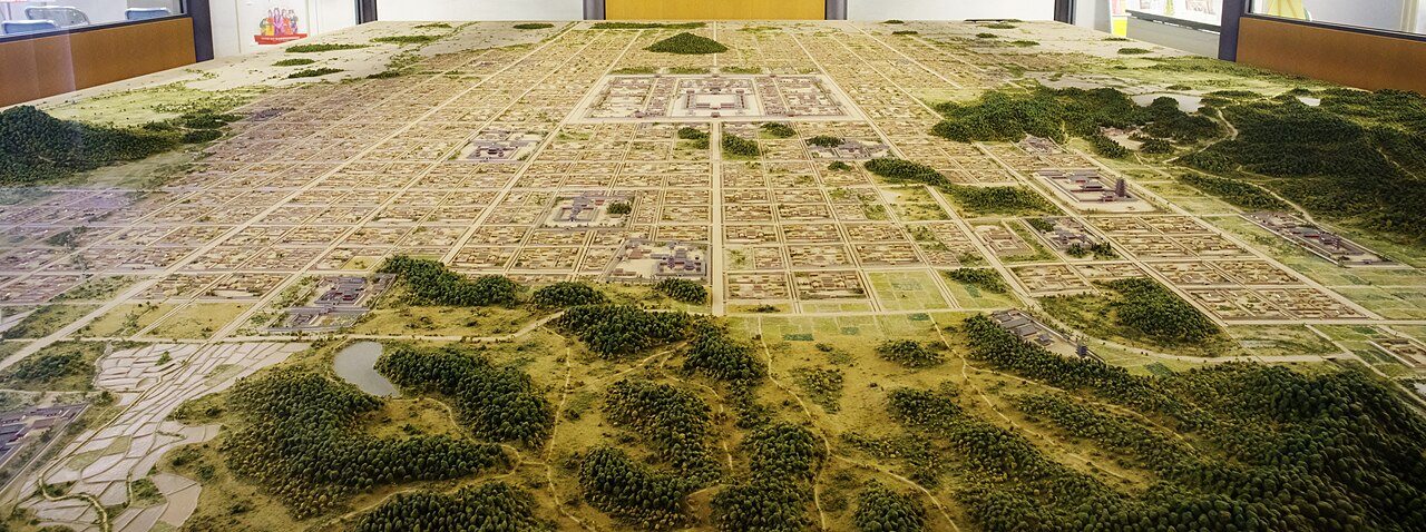 Fujiwara Palace Site