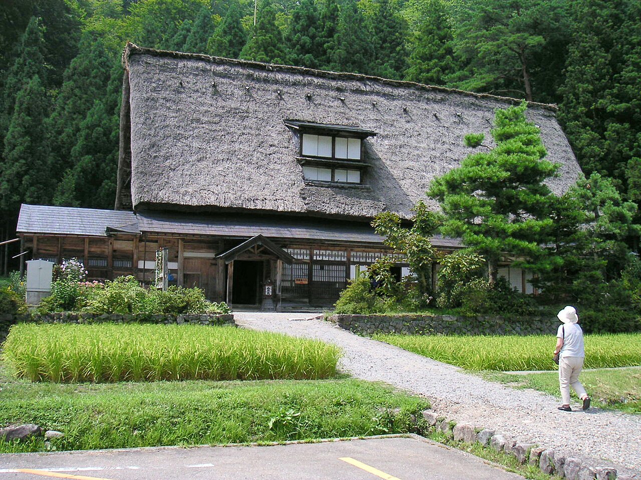 Iwase House (Gokayama)