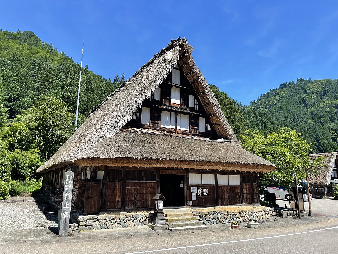 Murakami House (Gokayama)