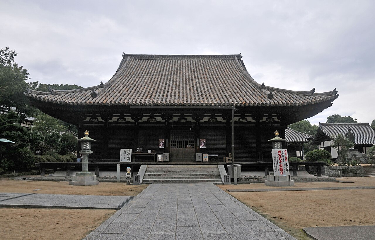 Taisan-ji Temple