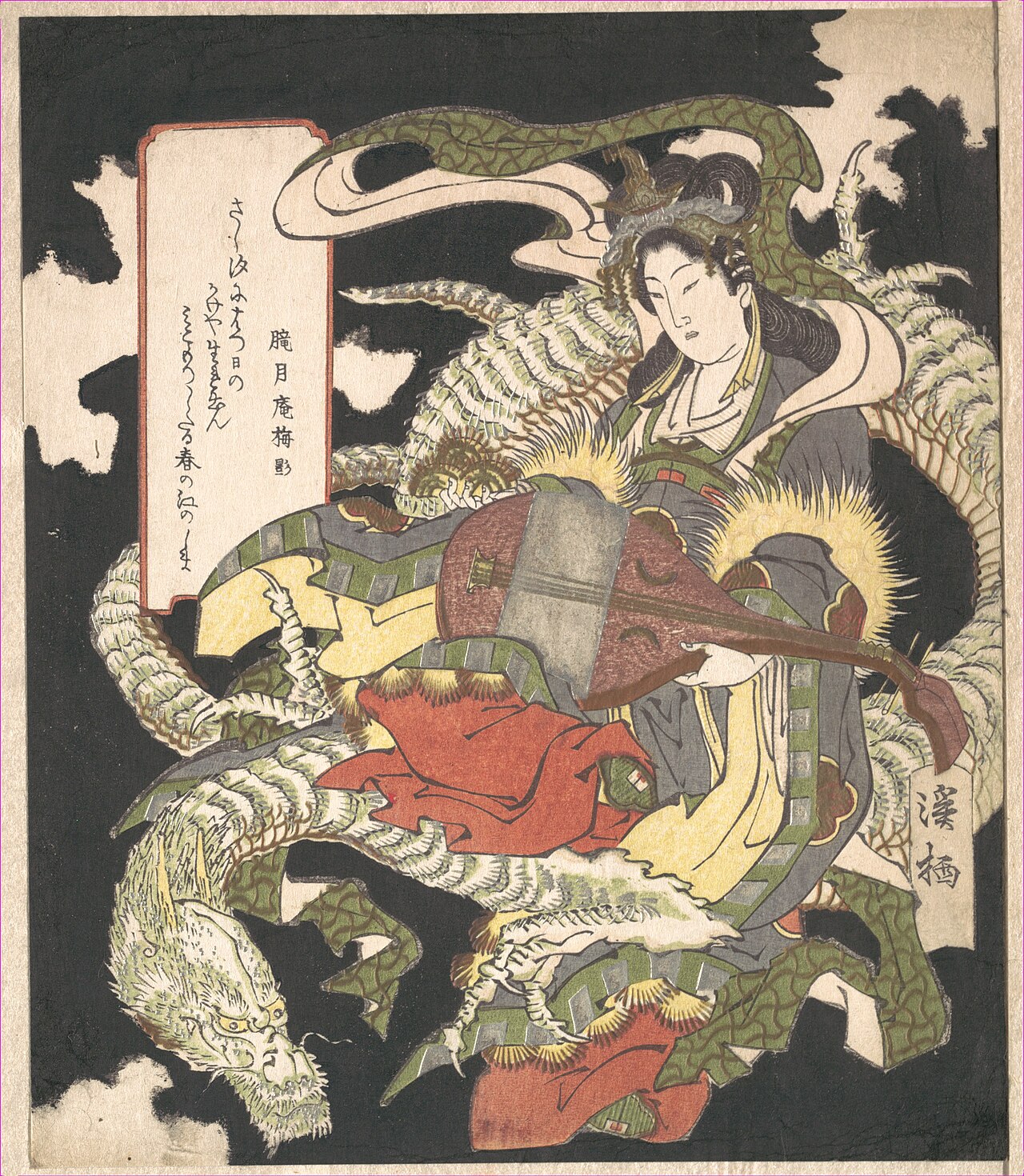Zeniarai Benzaiten Ugafuku Shrine