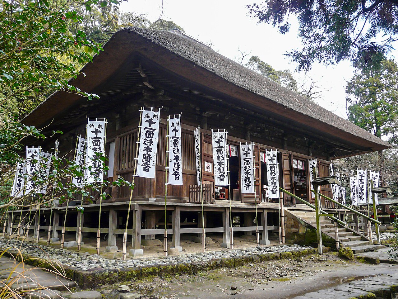 Sugimoto-dera