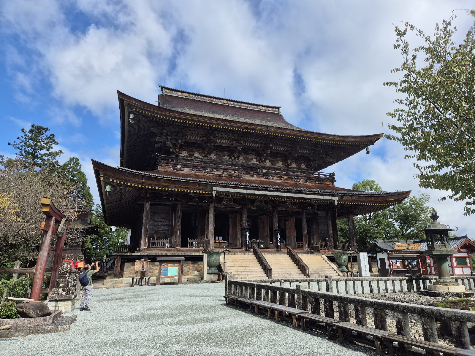Mount Yoshino — photo 2