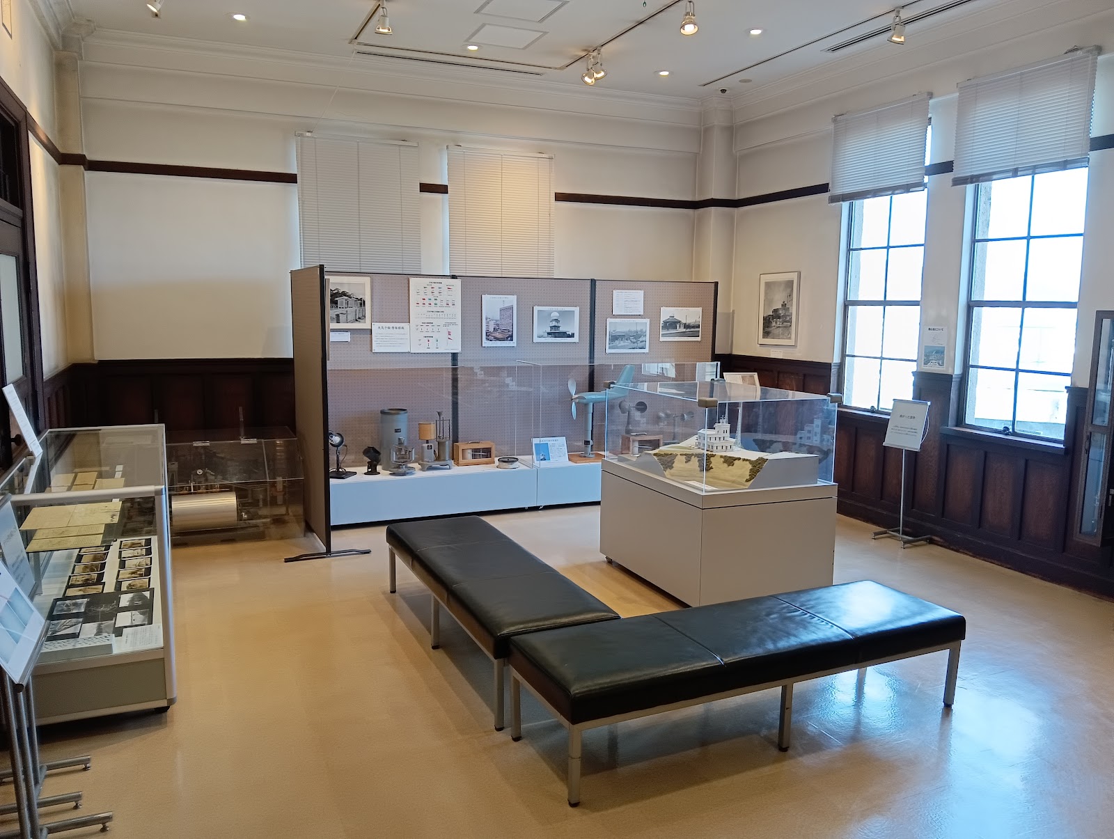 Hiroshima City Ebayama Museum of Meteorology — photo 1