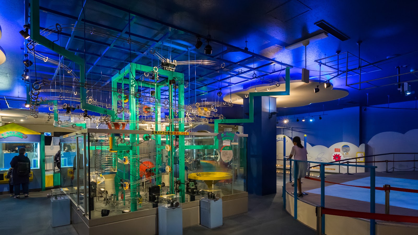 Hiroshima Children's Museum — photo 1