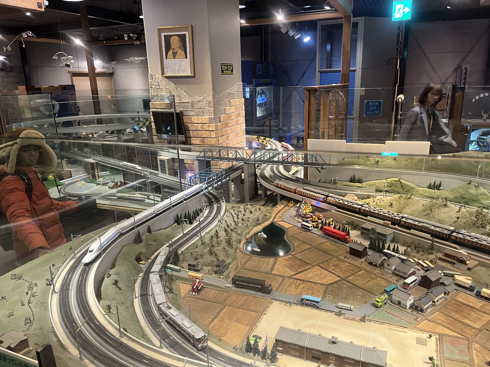 Hiroshima Children's Museum — photo 2
