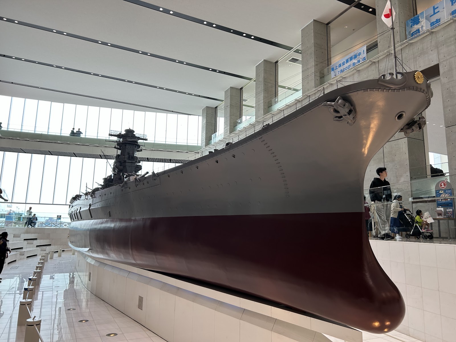 Yamato Museum — photo 2