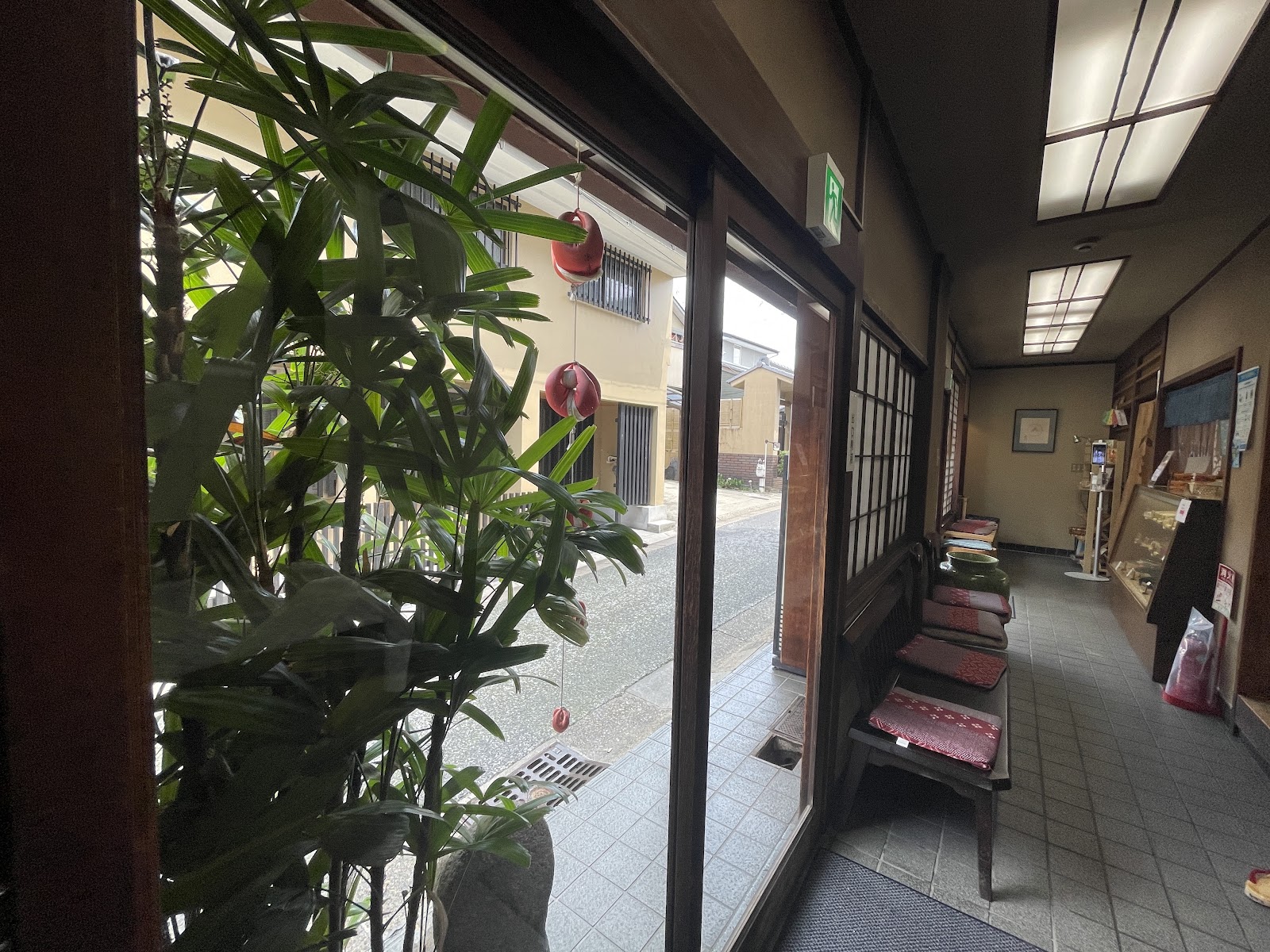 Souhonke Hirasou Naramachi