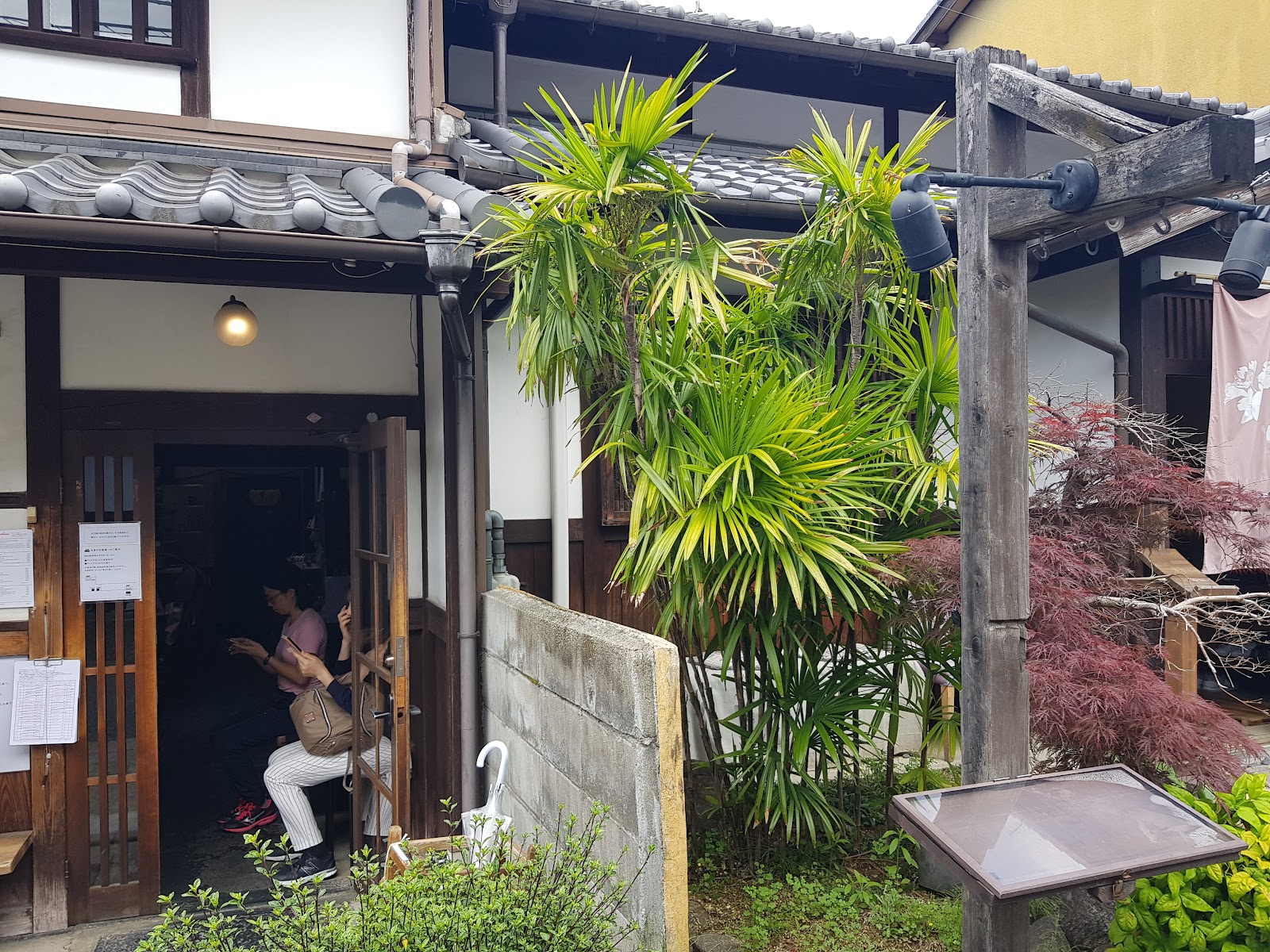 Cafe Kanakana
