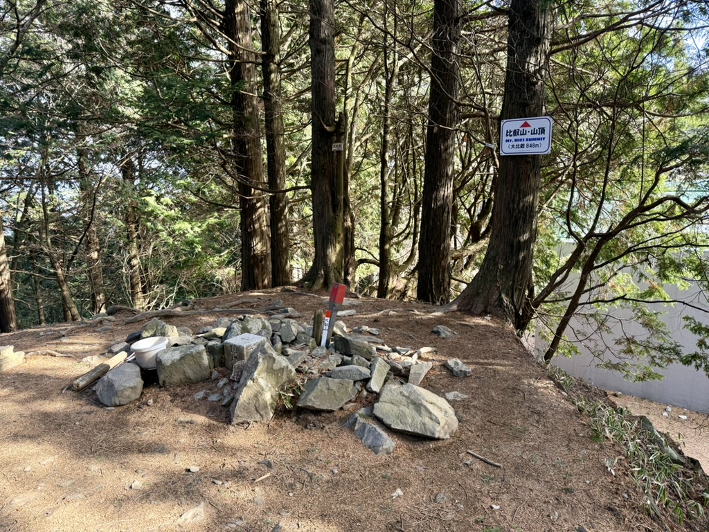 Mount Hiei Summit Viewpoint