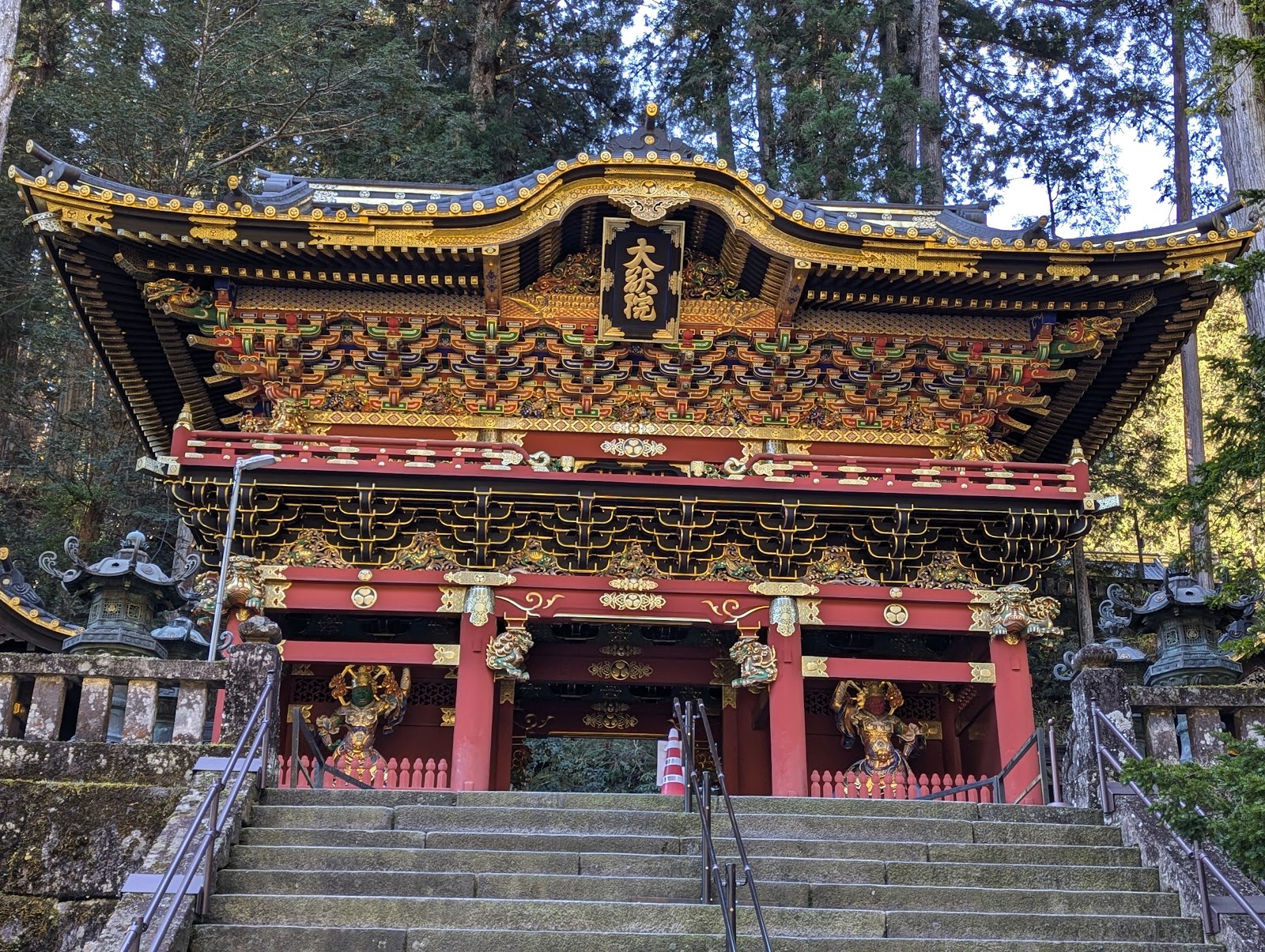 Taiyuinbyo Mausoleum