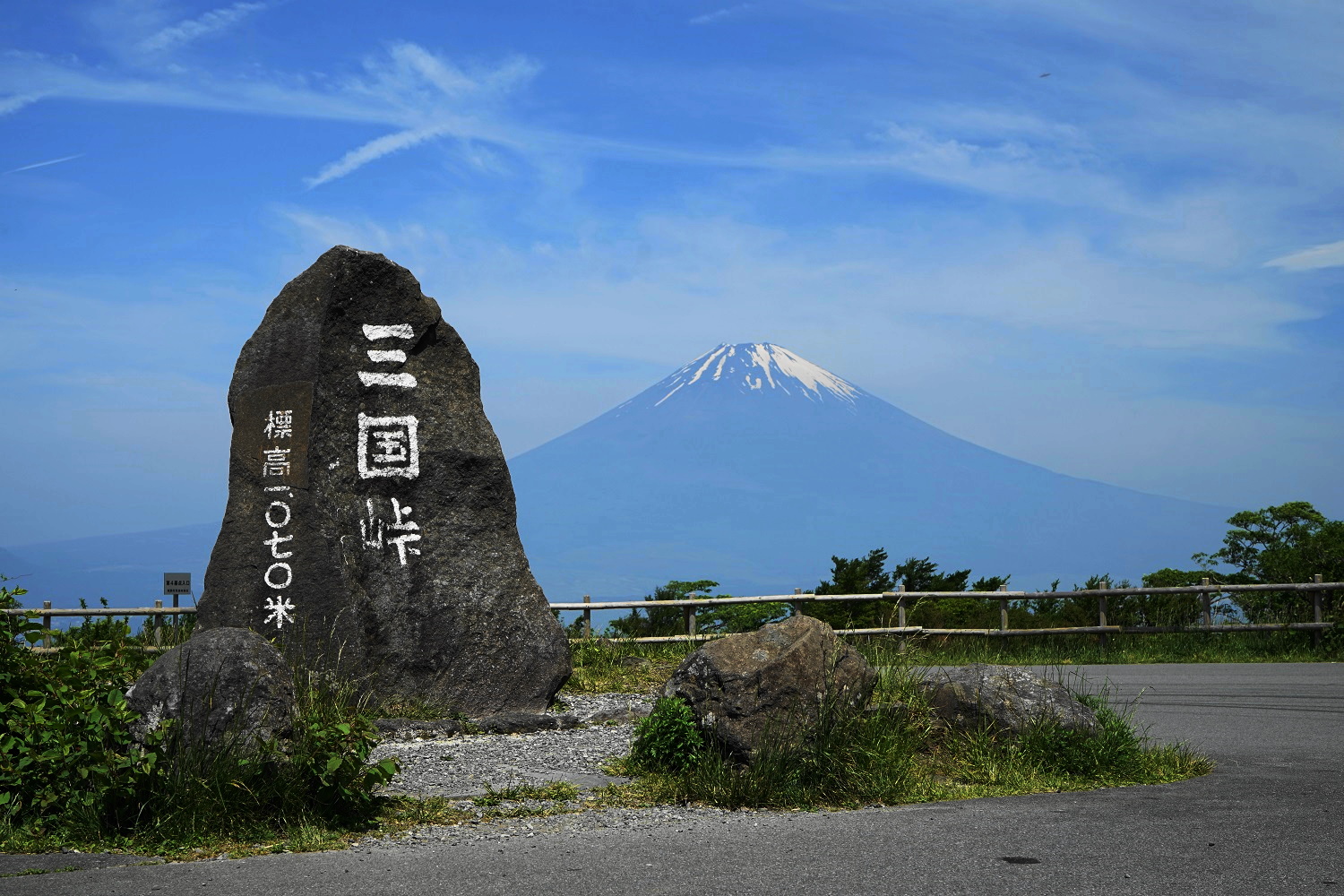 Mikuni Pass Observation Deck