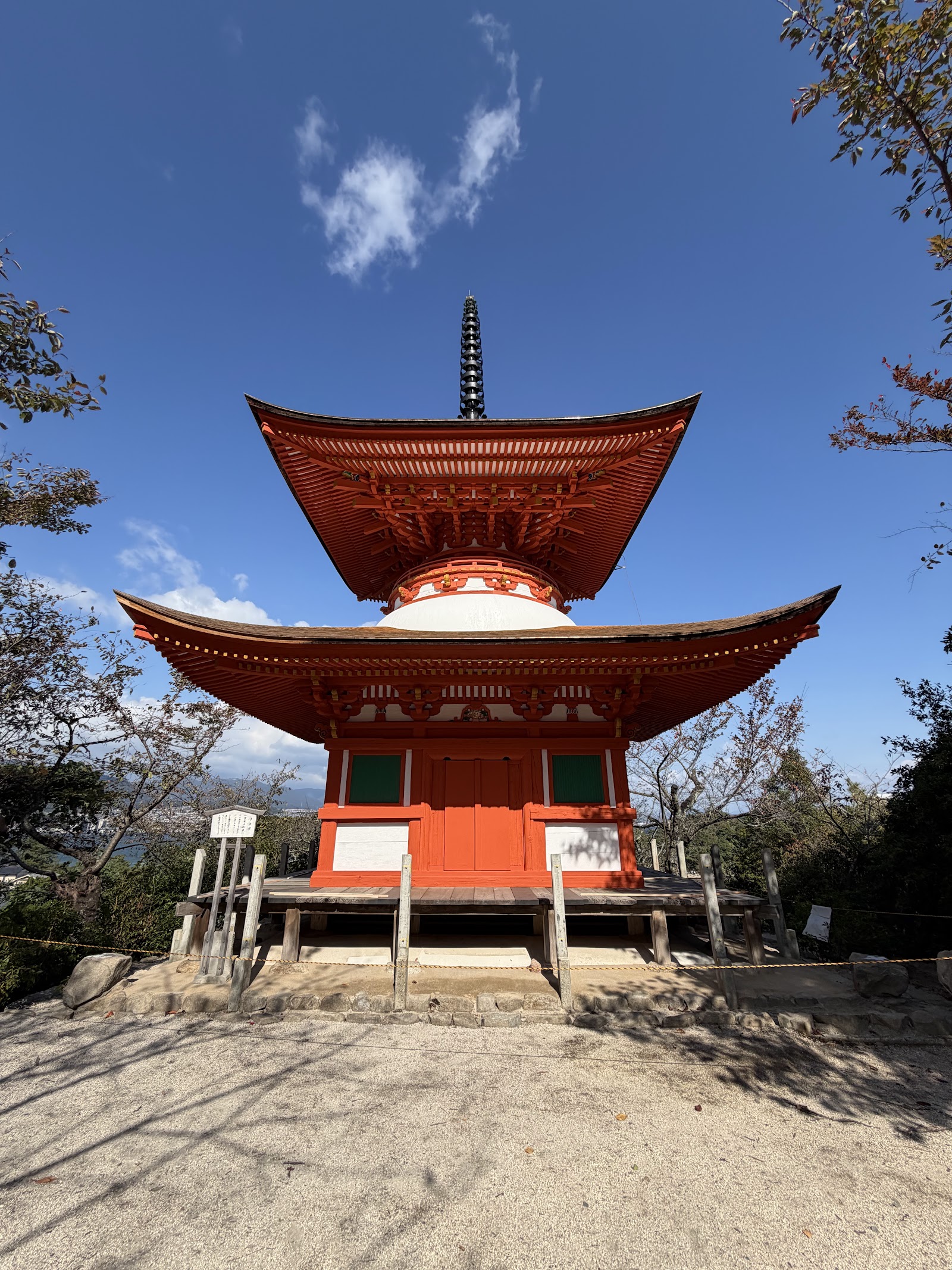 Tahoto Pagoda Viewpoint
