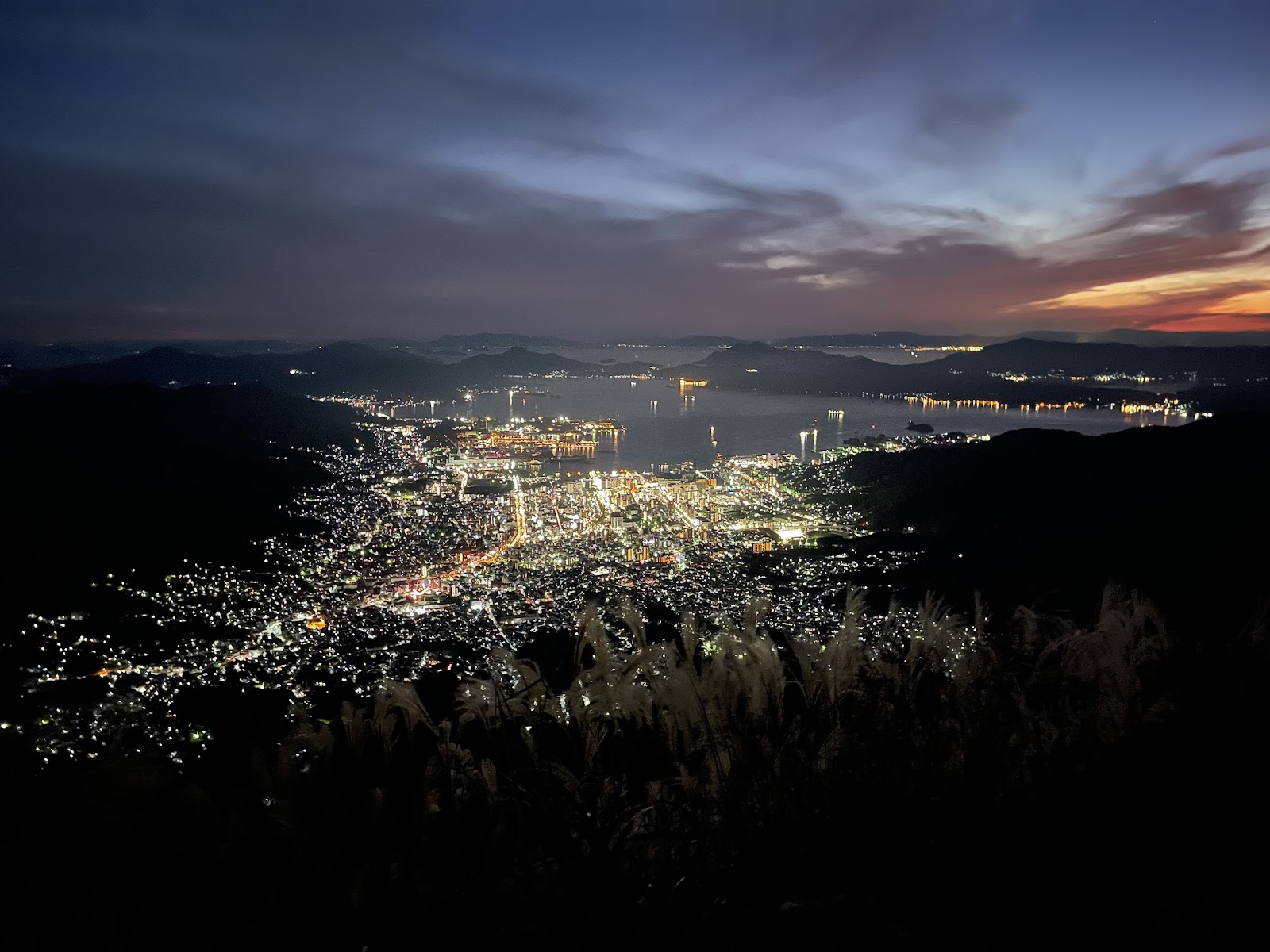 Mount Haigamine Observatory
