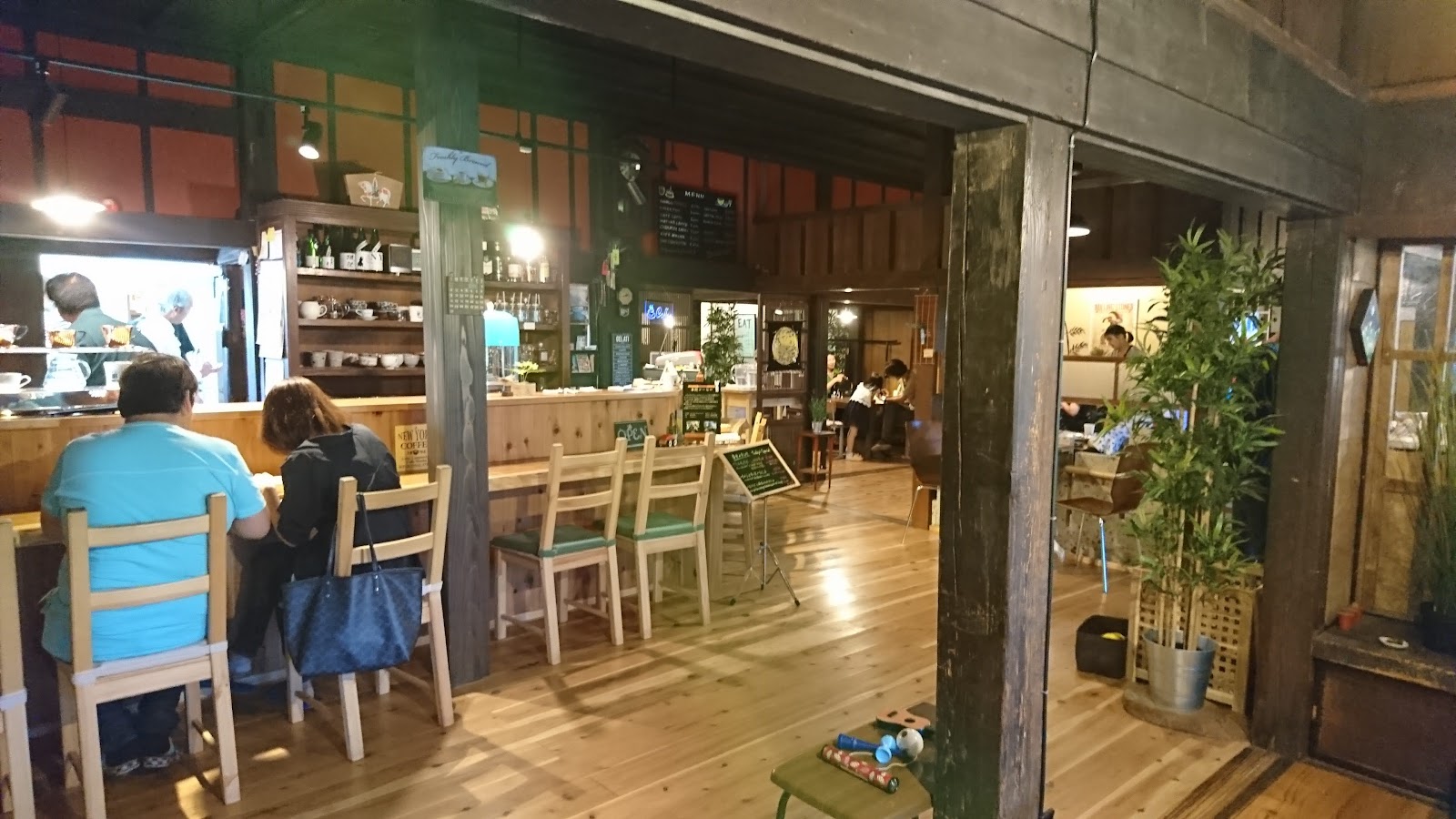 Hongu Cafe