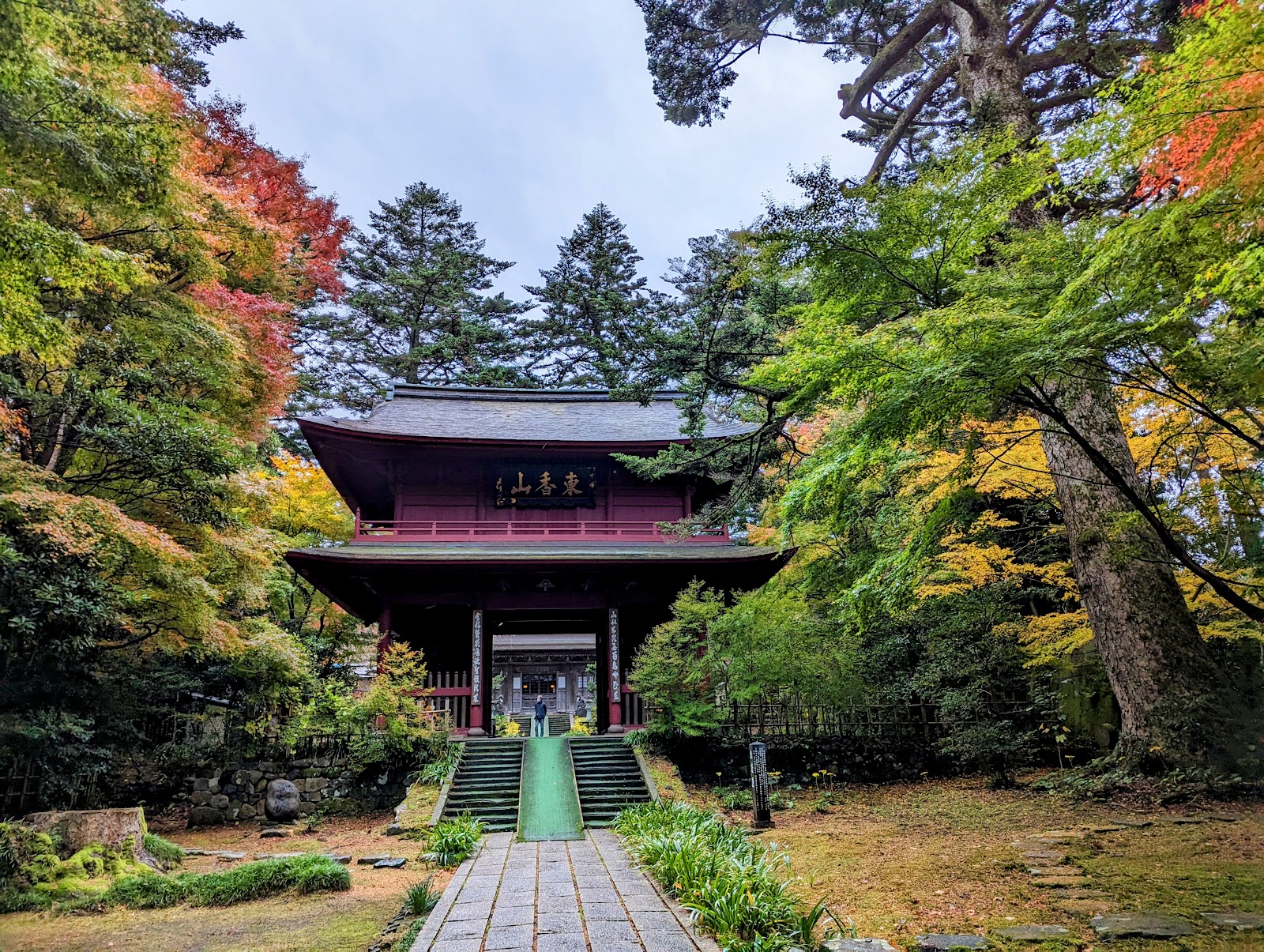 Daijoji Temple