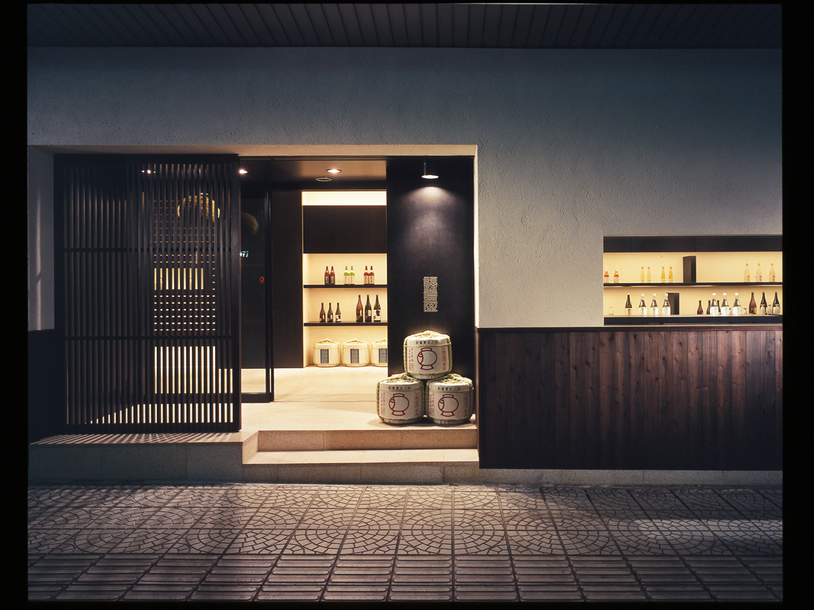 Fukumitsuya Sake Brewery