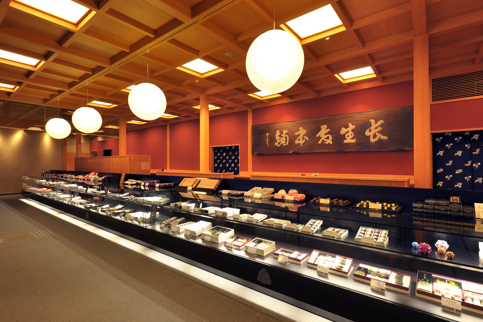 Morihachi Main Store
