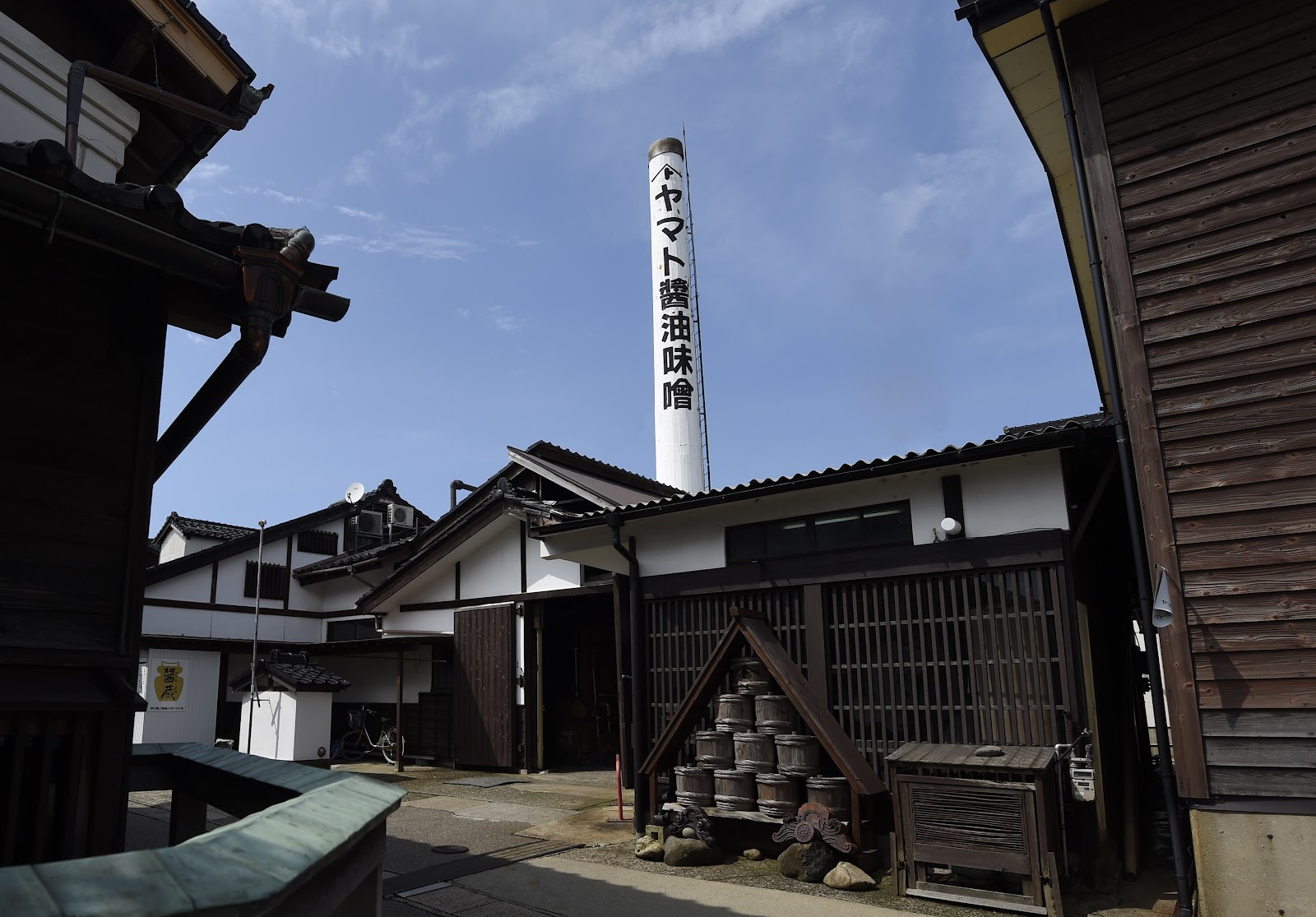 Yamato Soy Sauce & Miso Koji Park