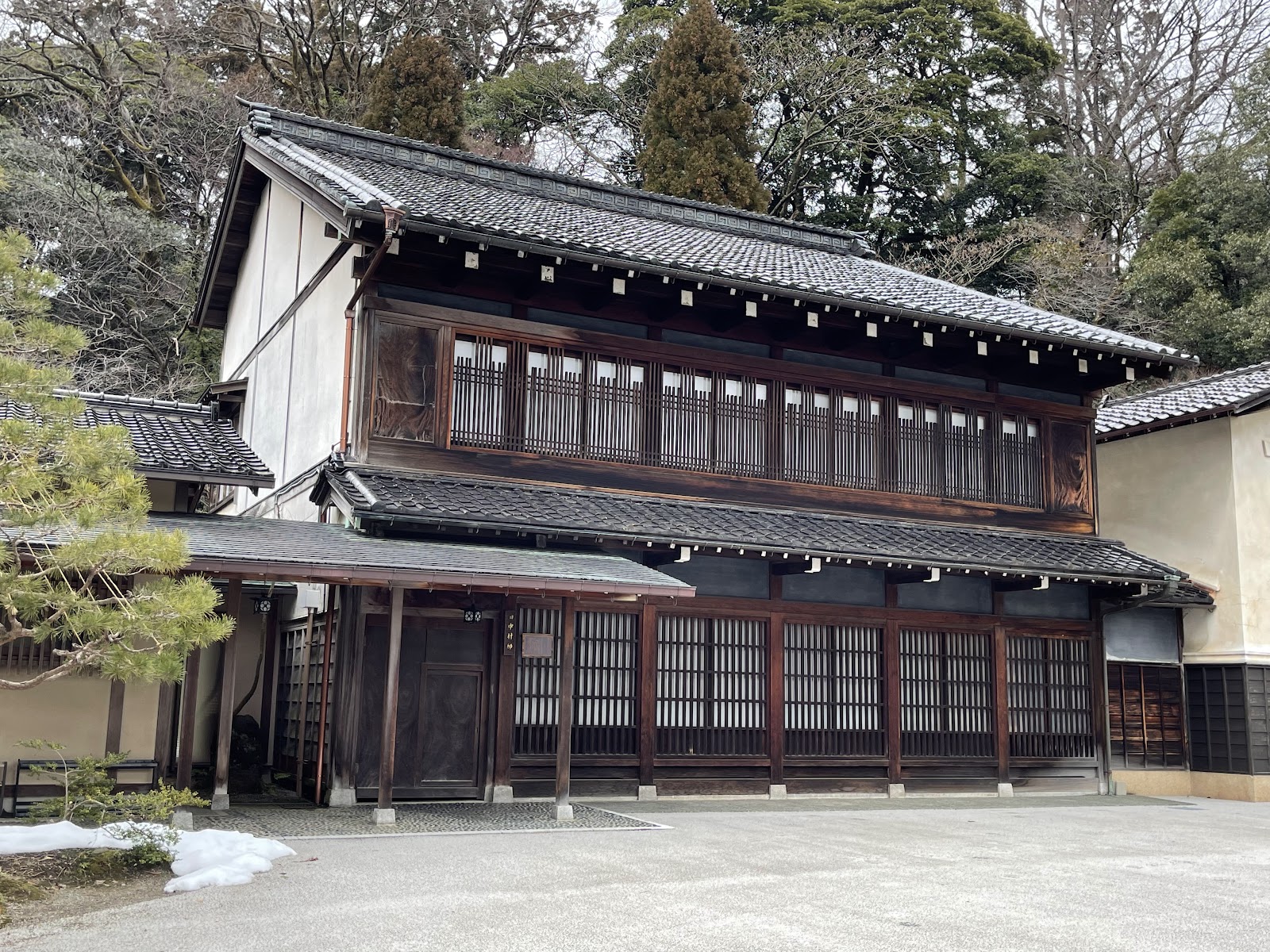 Nakamura Memorial Museum
