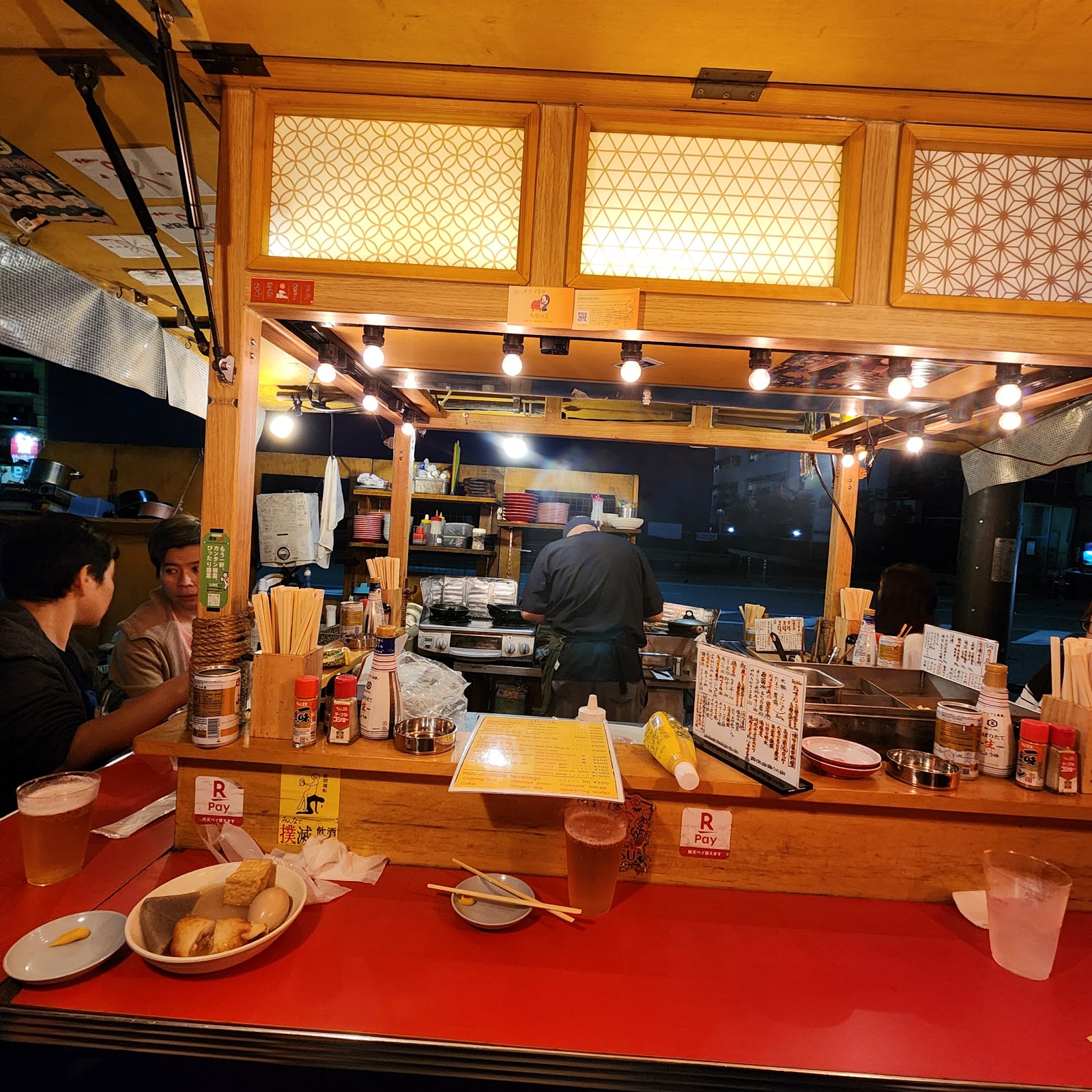 Nagahama Yatai Street