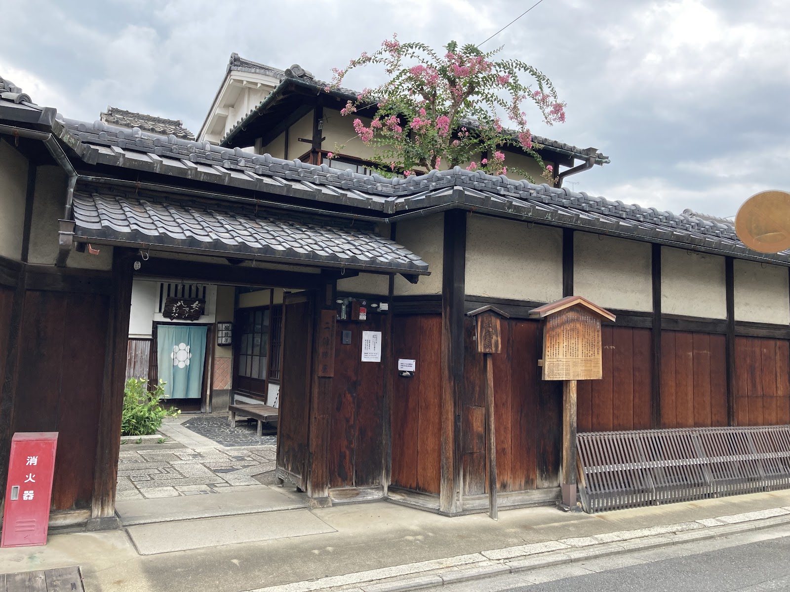 Nijo Jinya