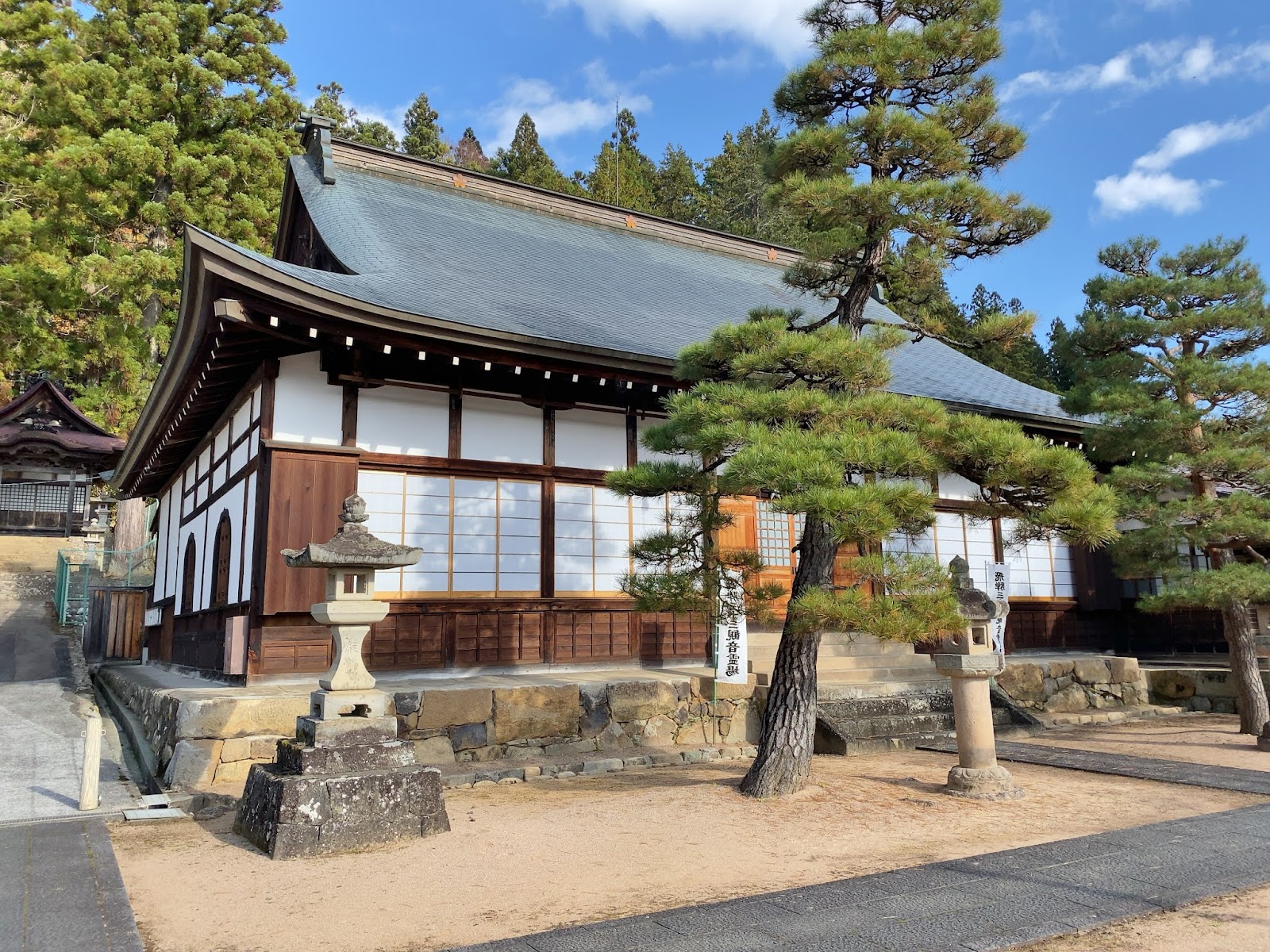 Unryu-ji Temple