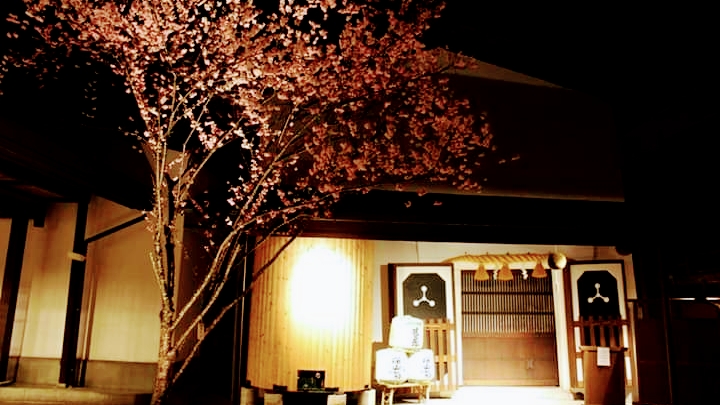 Funasaka Sake Brewery