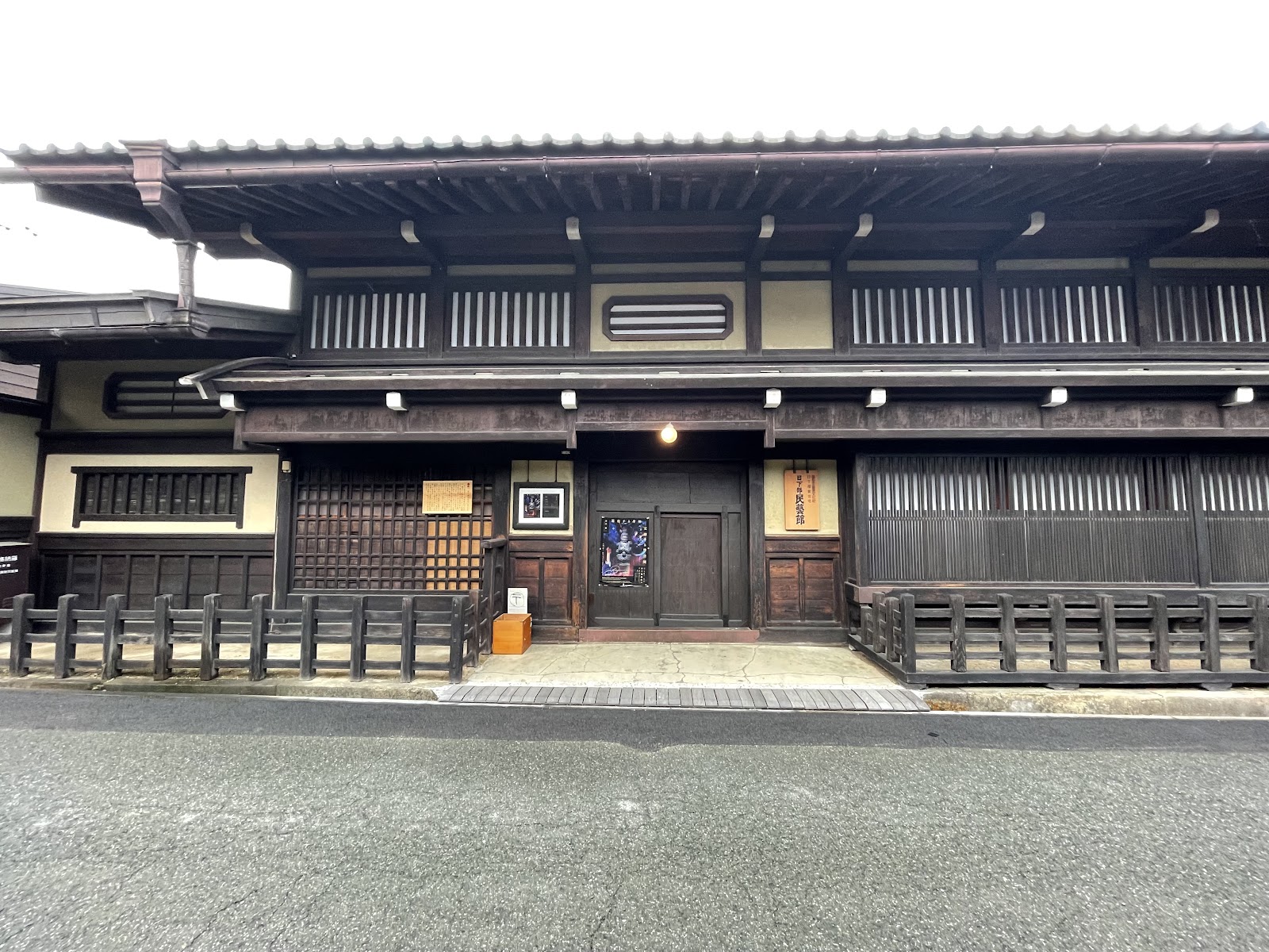 Kusakabe Heritage House (Kusakabe Mingeikan)
