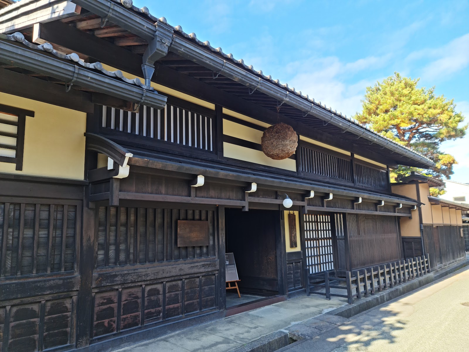 Yoshijima Heritage House (Yoshijima-ke)