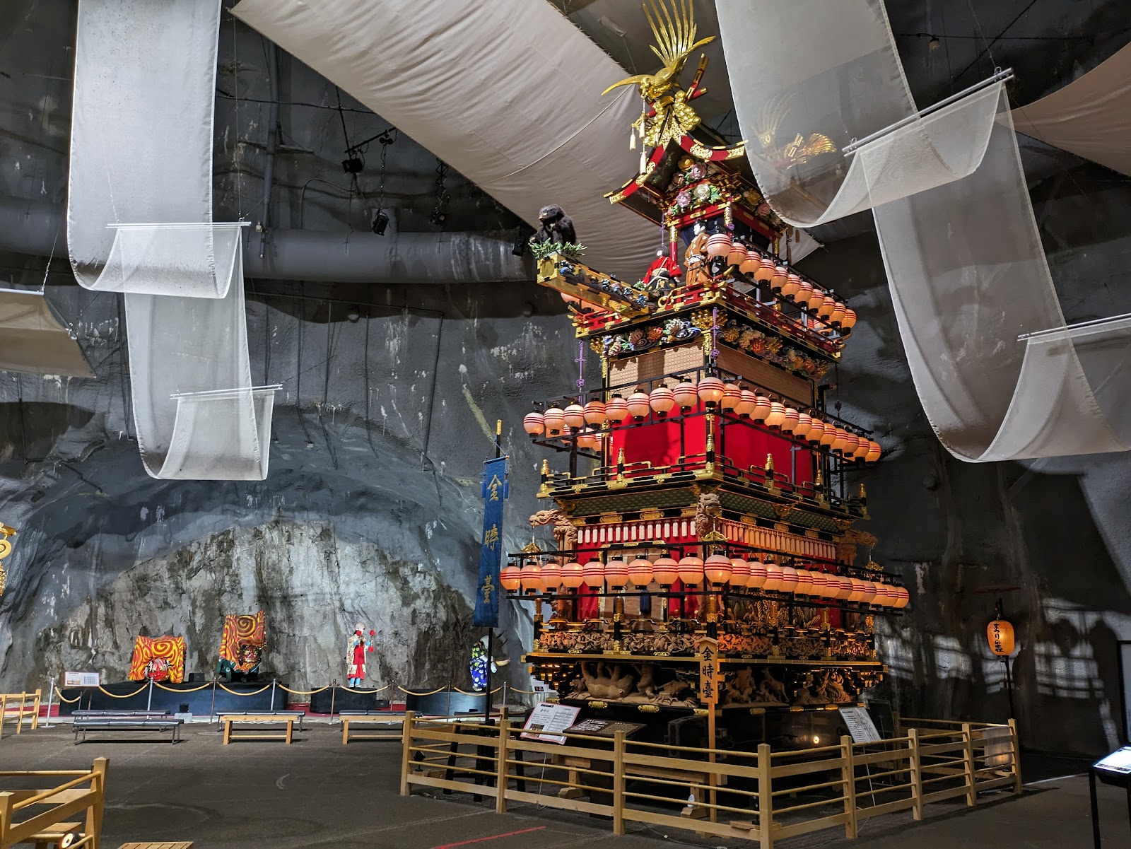 Matsuri no Mori (Takayama Festival Forest Museum)