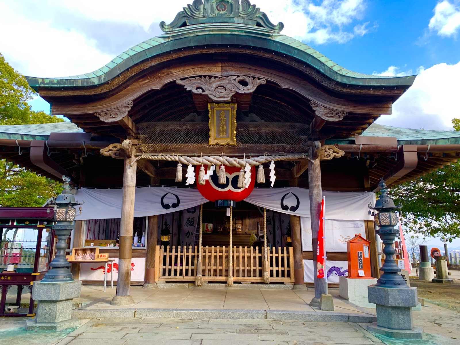 Washio Atago Shrine Viewpoint