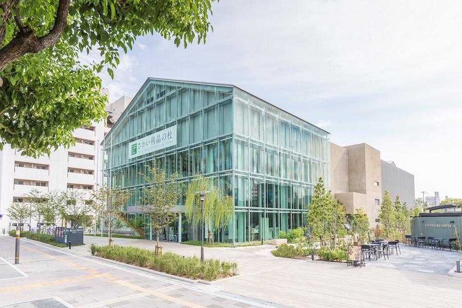 Sakai Plaza of Rikyu and Akiko (Sakai Risho no Mori)