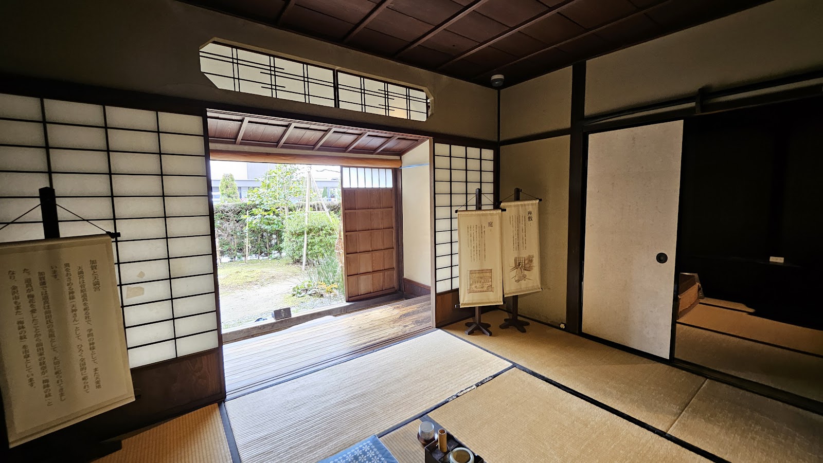 Kanazawa Ashigaru Museum (Ashigaru Shiryokan)