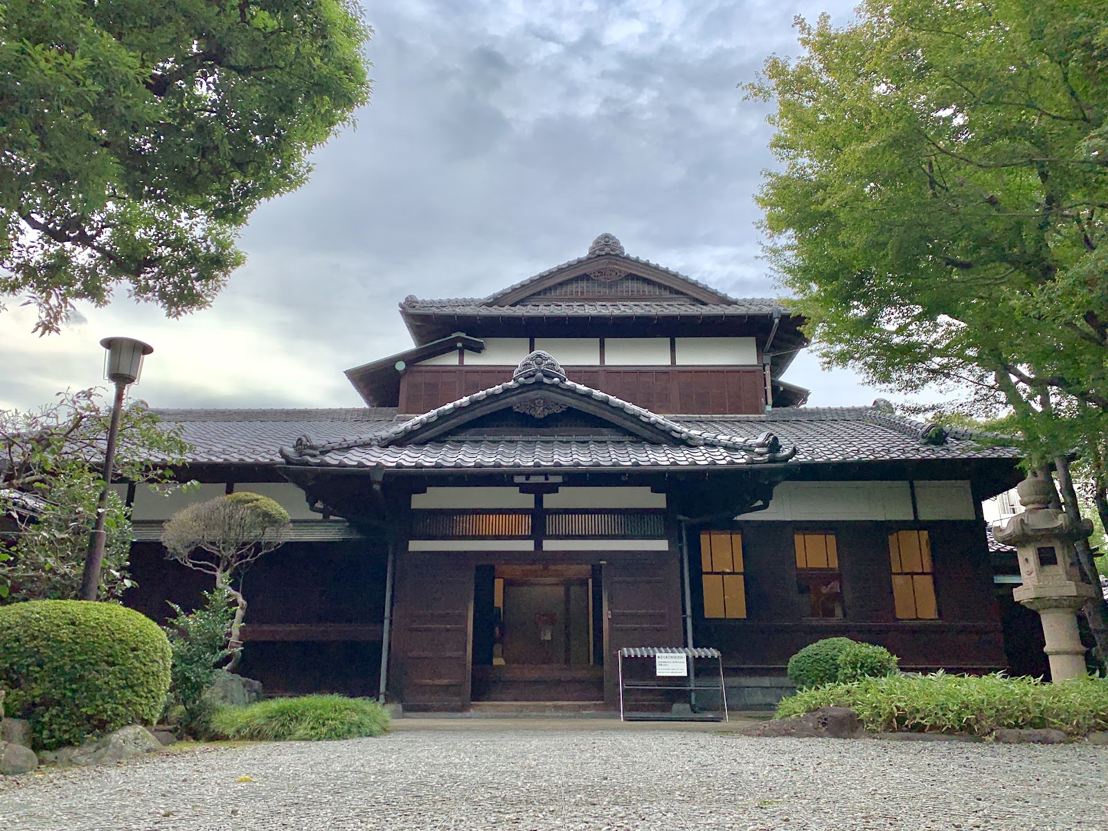 Kyu-Asakura House (Former Asakura Residence)