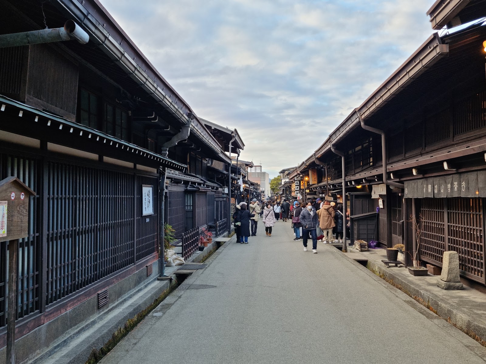 Shimomachi Old Merchant Streets