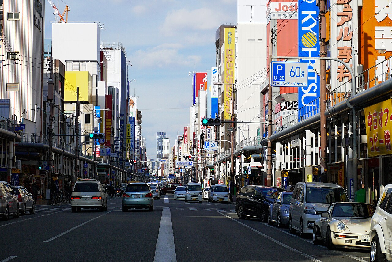 Nipponbashi Denden Town