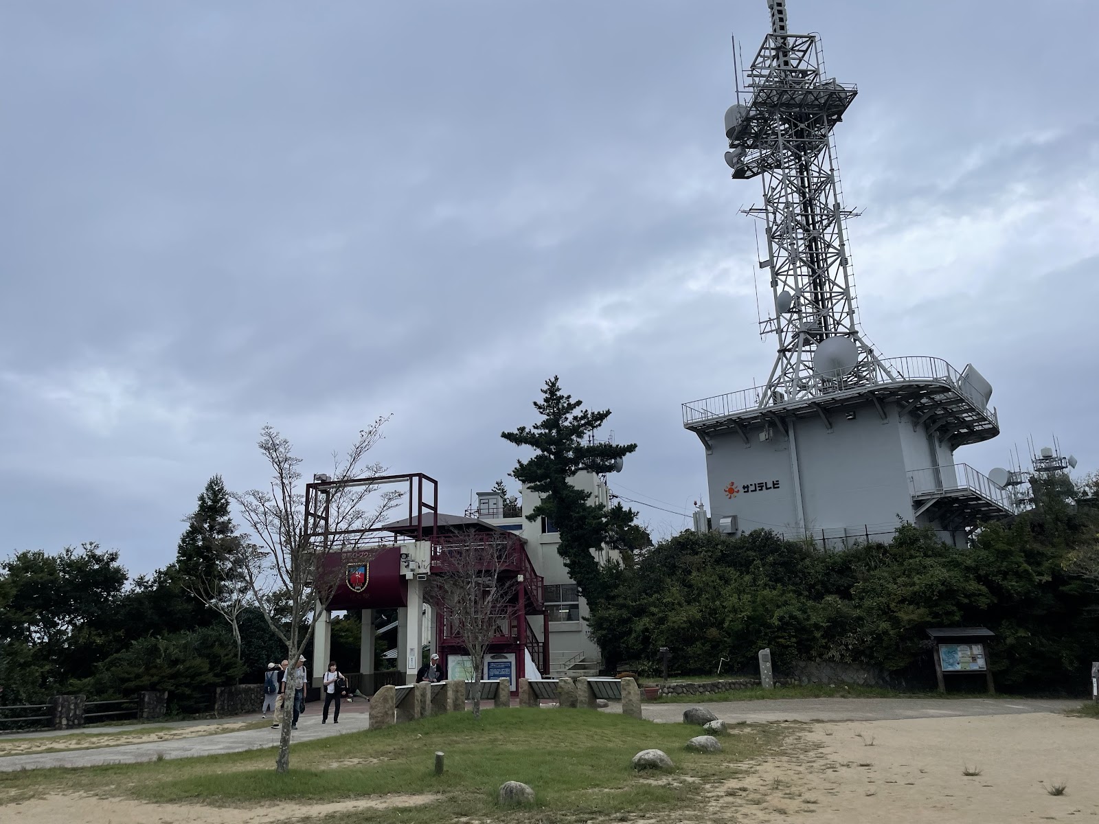 Mt. Maya Kikuseidai Observation Platform