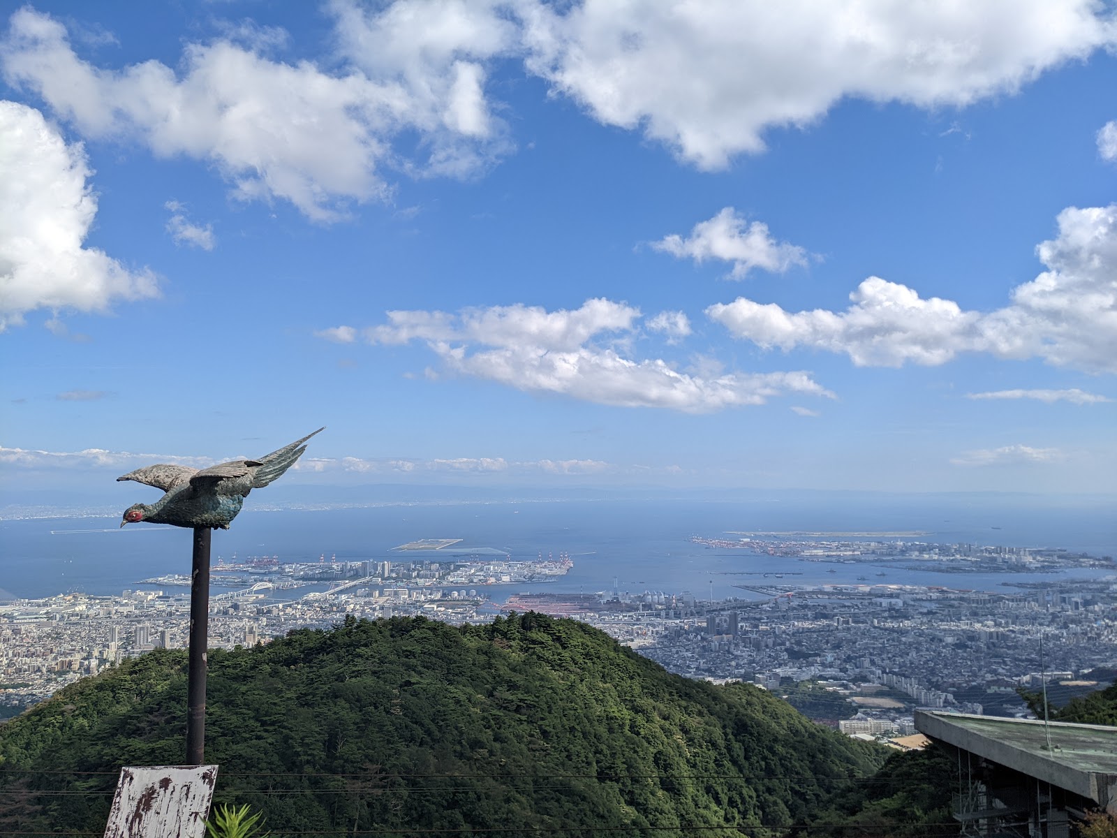 Tenrandai Observation Deck