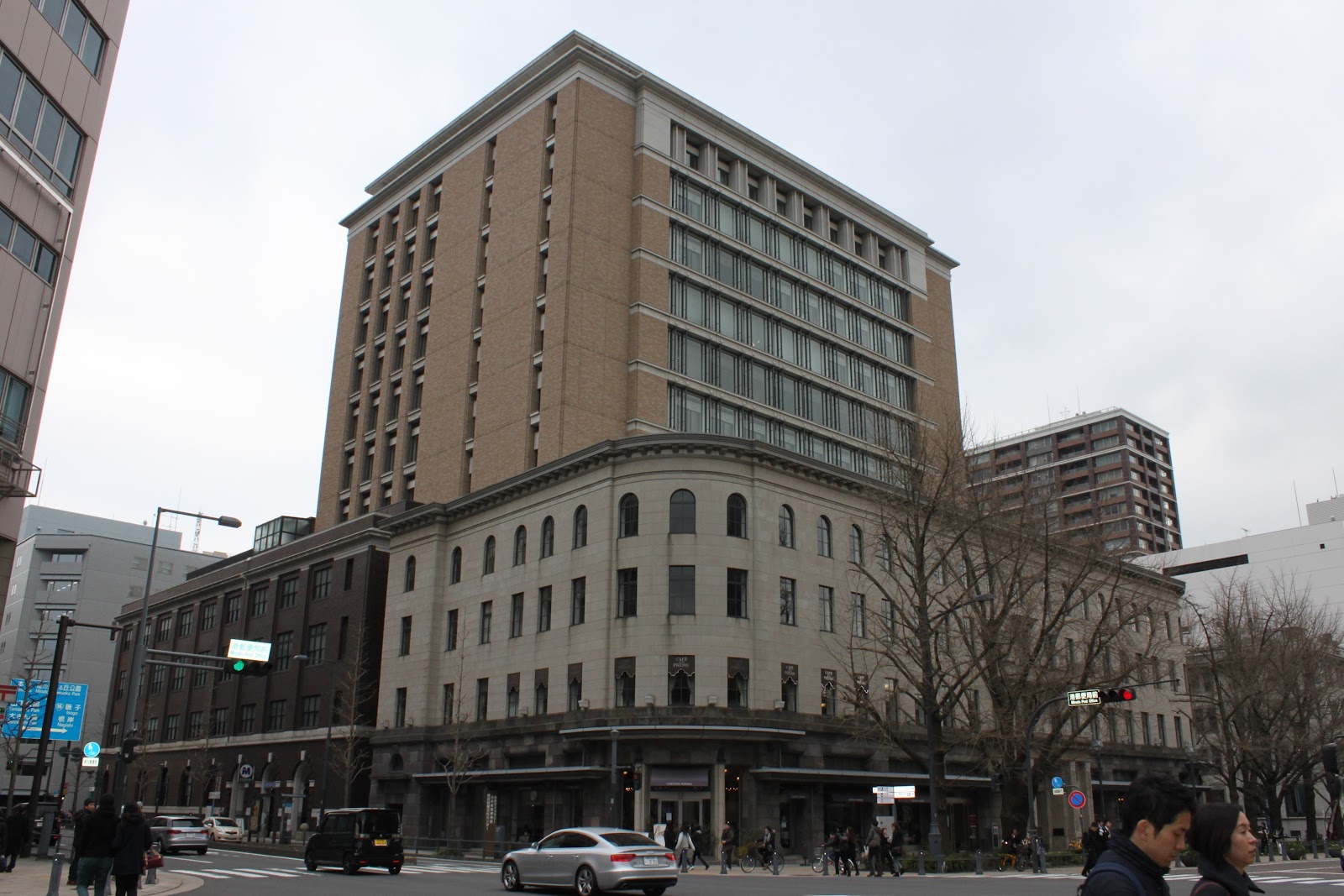 Japan Newspaper Museum (Newspark)