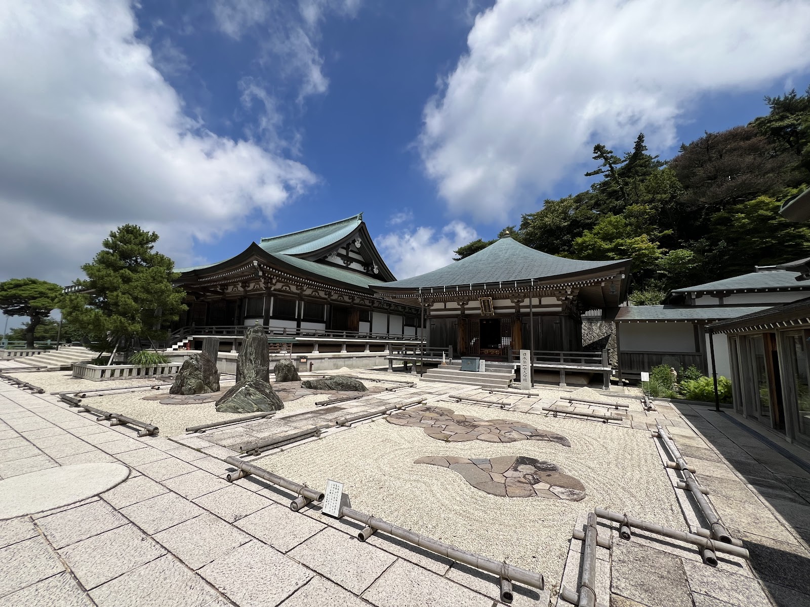 Maya-san Tenjoji Temple
