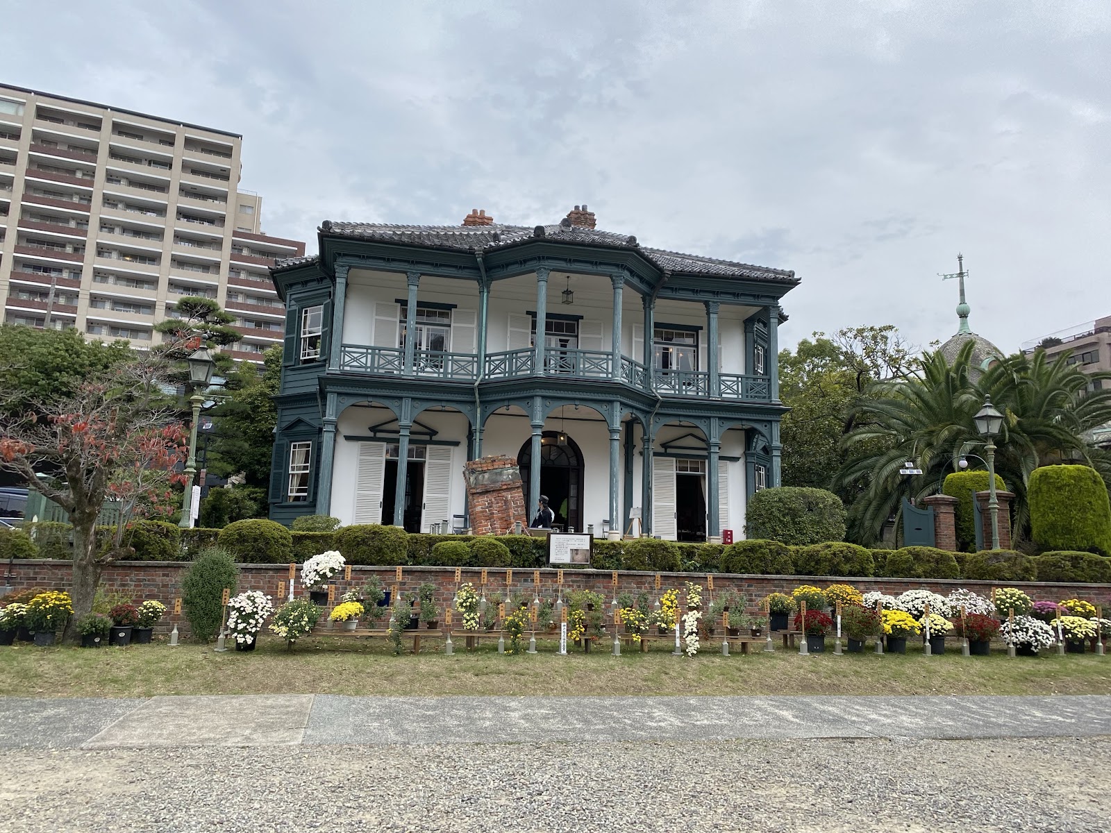 Former Hunter Residence