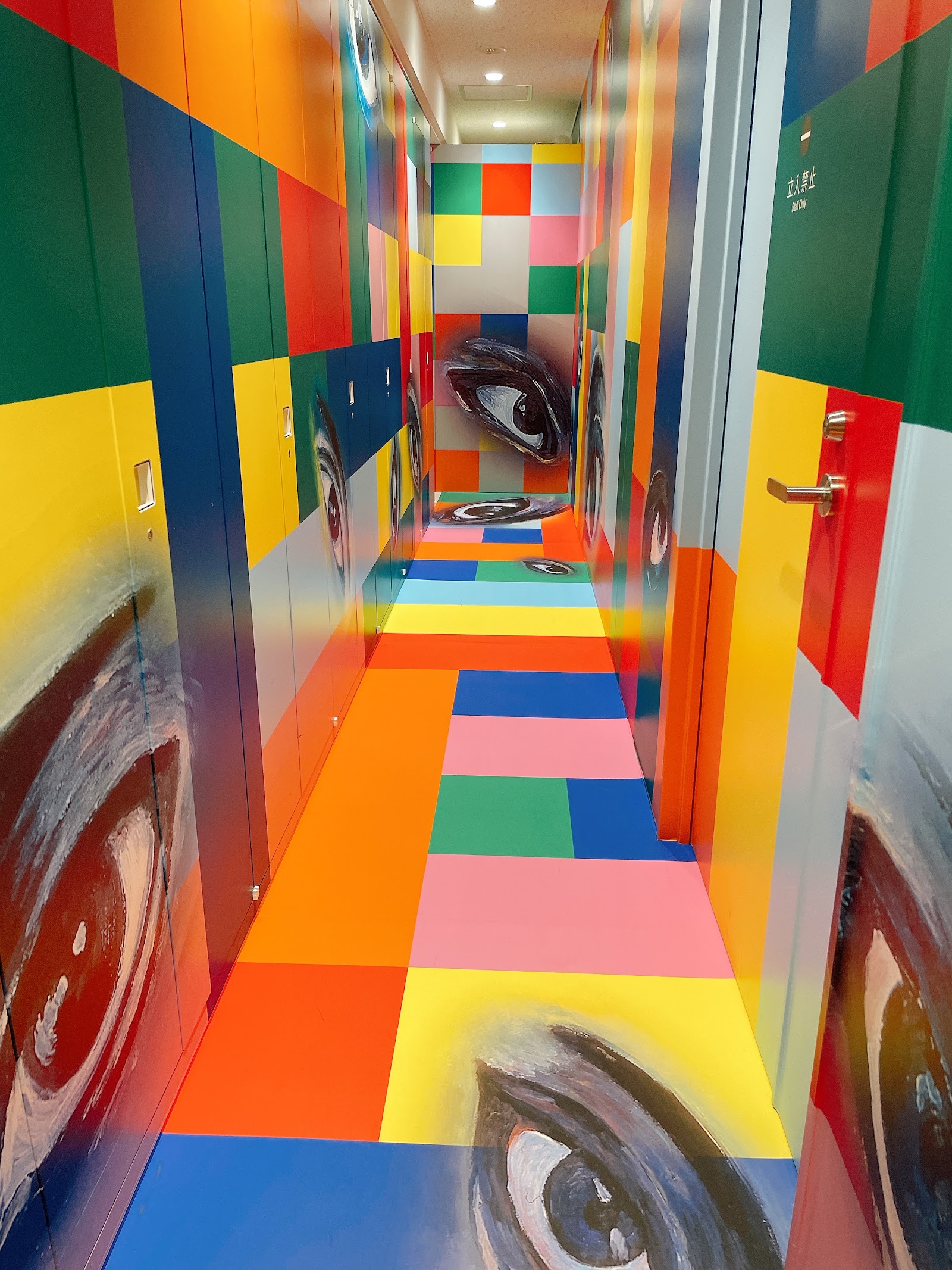 Yokoo Tadanori Museum of Contemporary Art