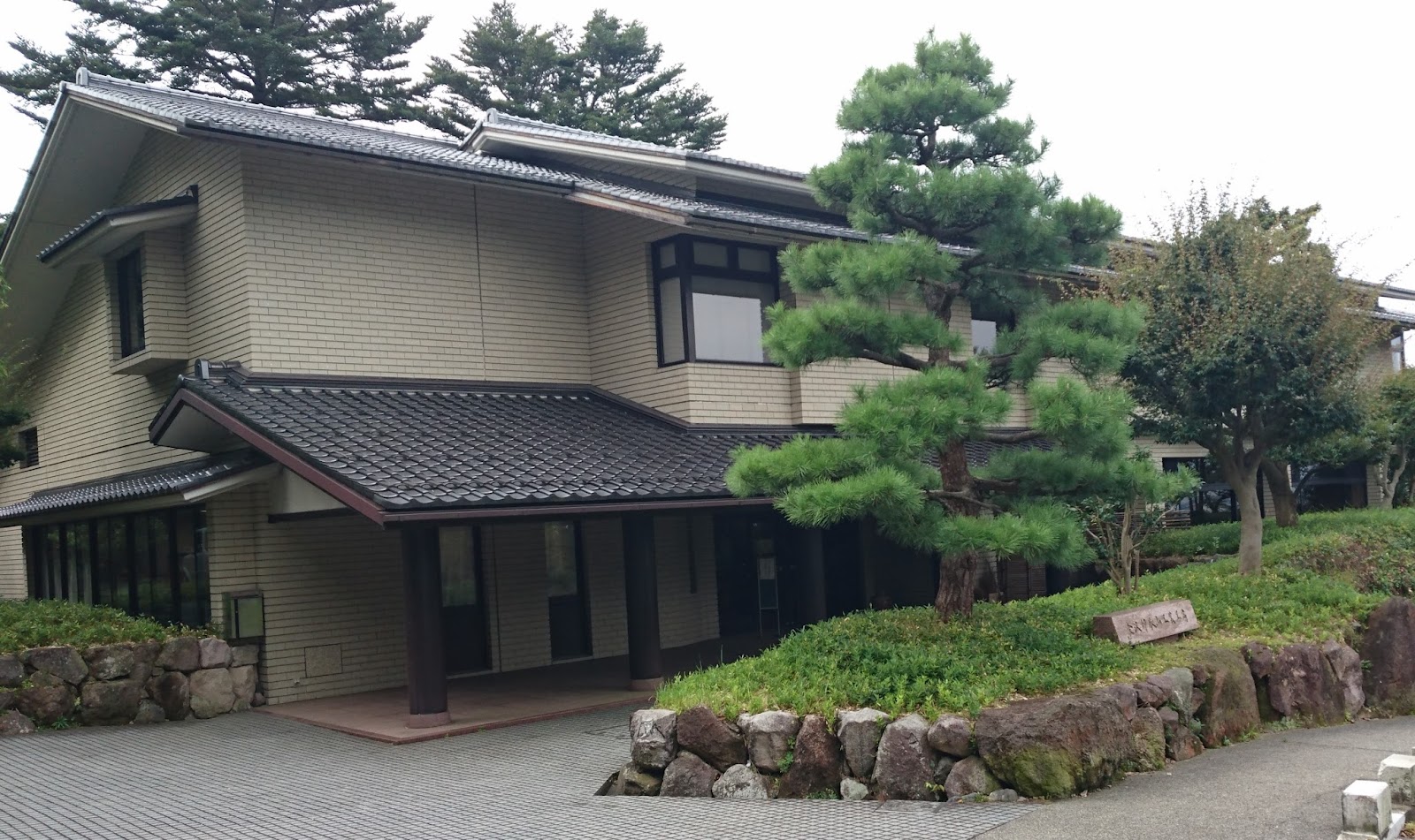 Kanazawa Utatsuyama Craft Workshop