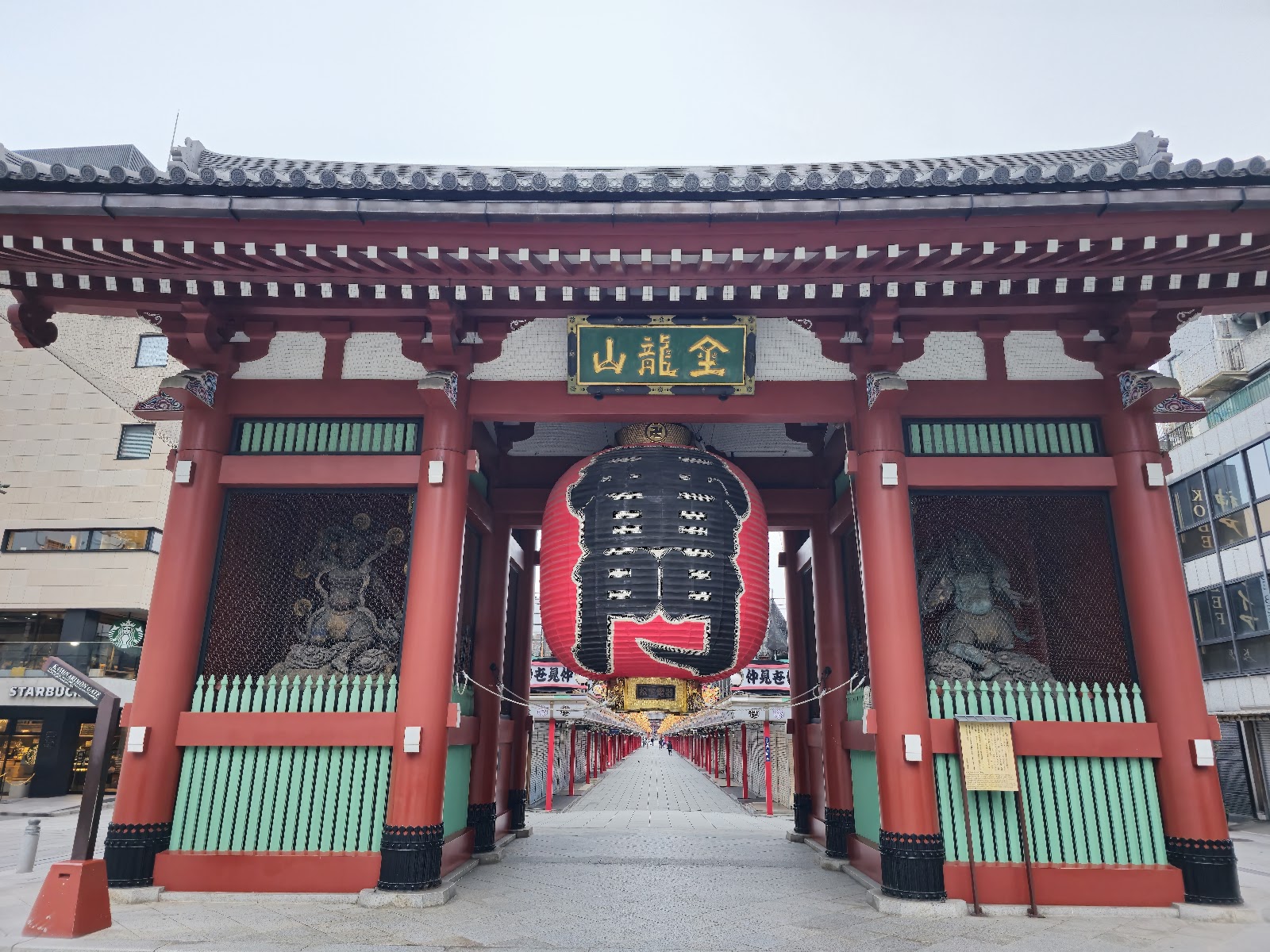 Senso-ji Temple — photo 2