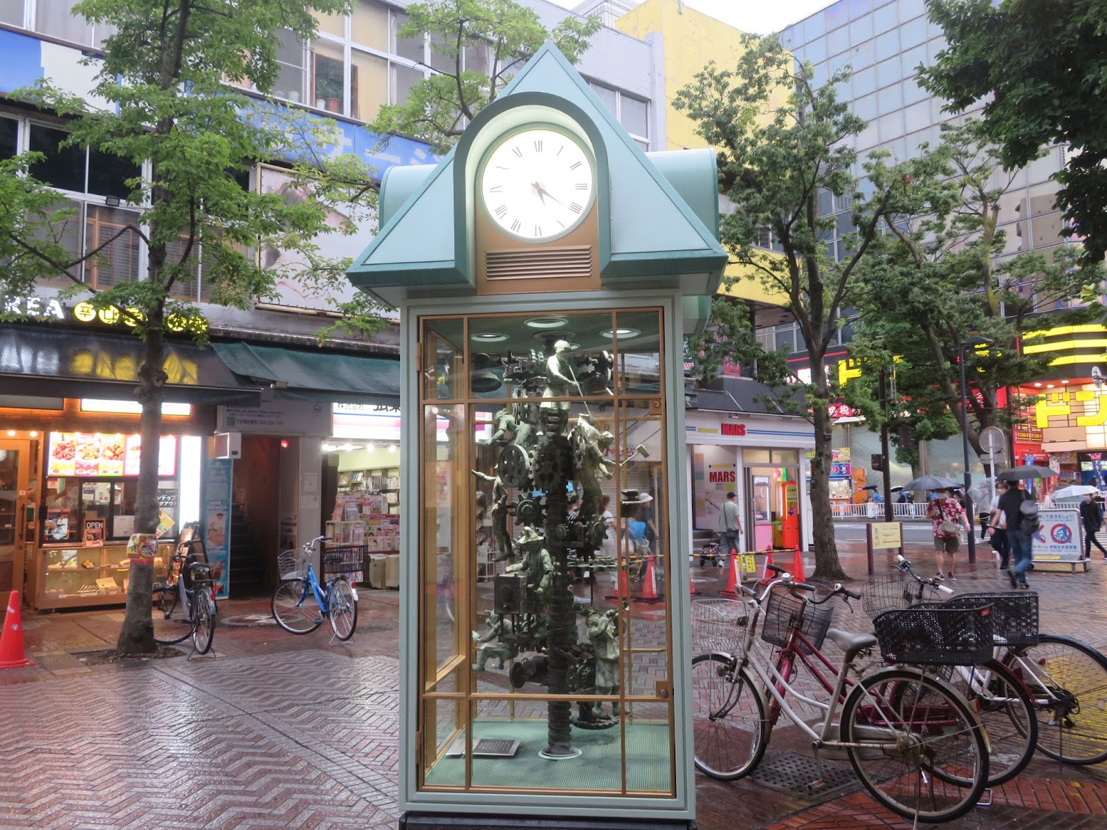 Isezakicho Mall (Isezaki Mall)