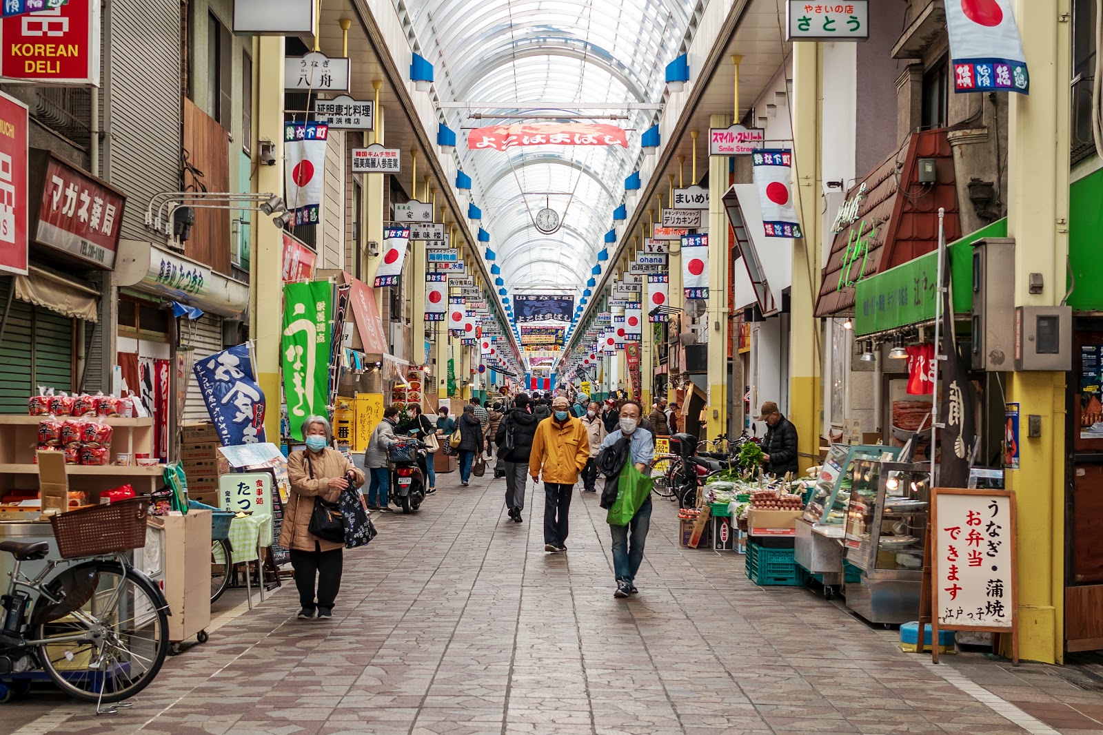 Yokohamabashi Shopping District