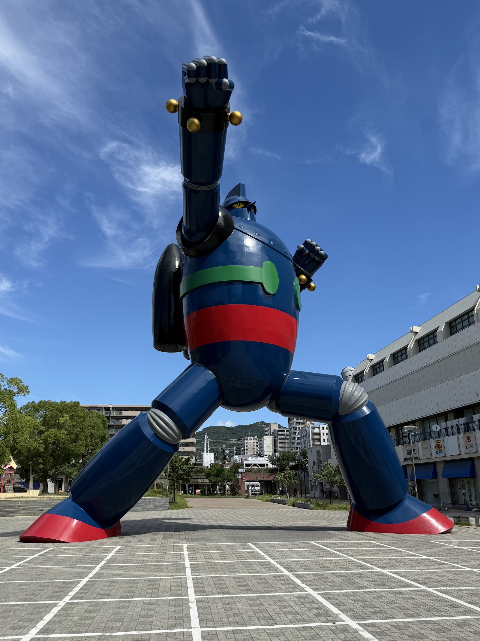 Shin-Nagata (Tetsujin 28 District)