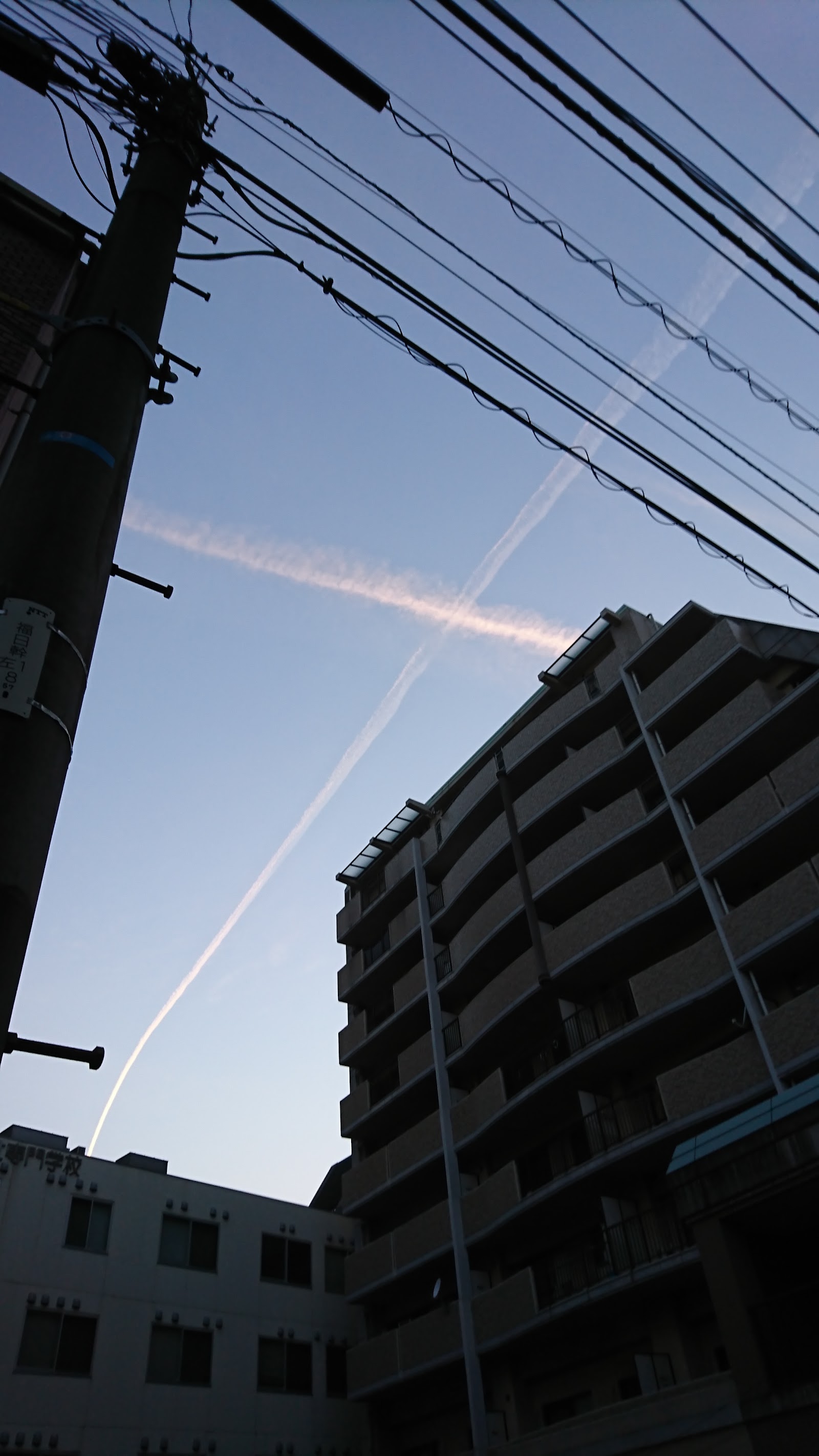 Imaizumi District